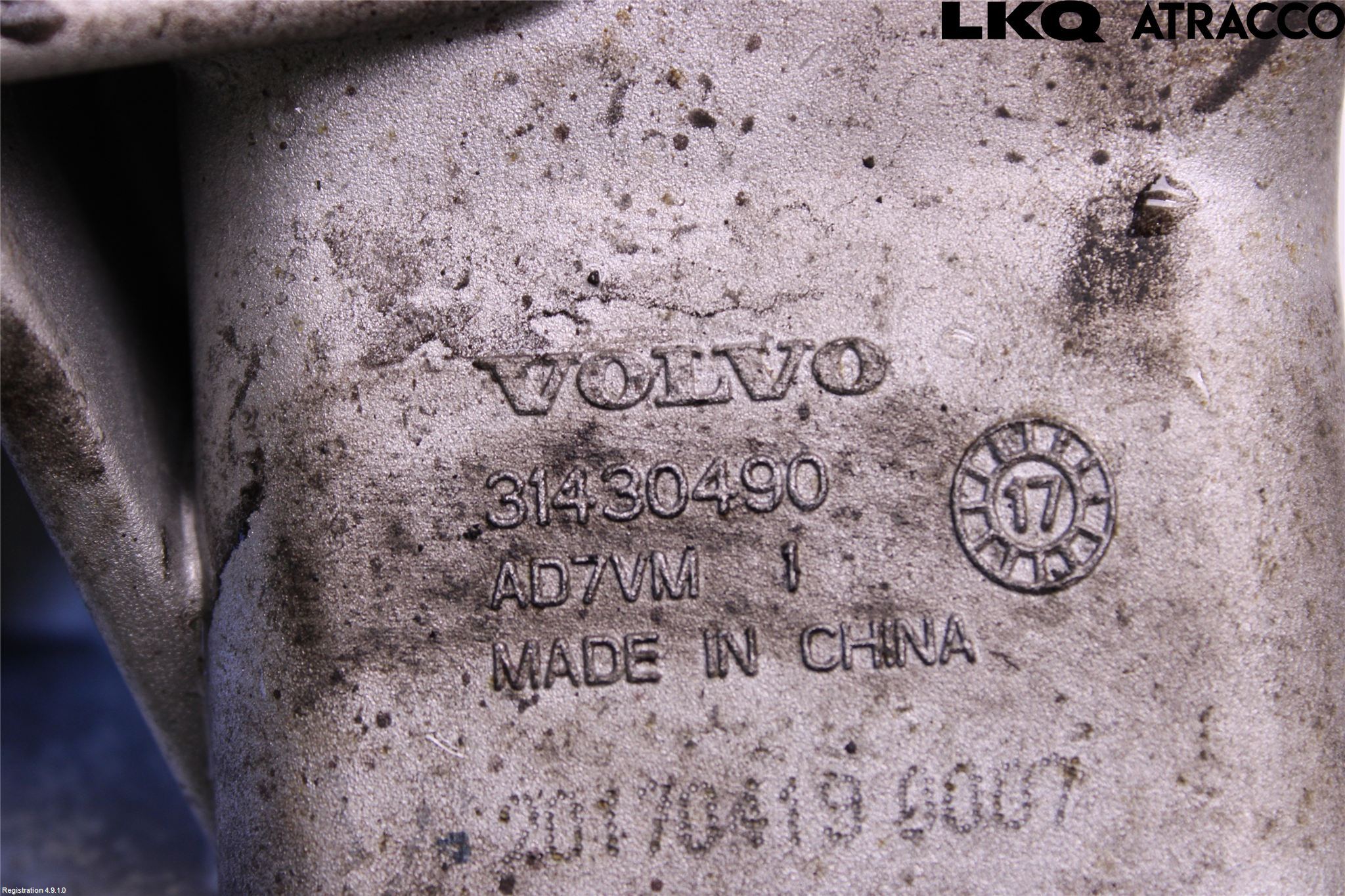 Volvo V90 17->> Motor Feste Stål-Alu