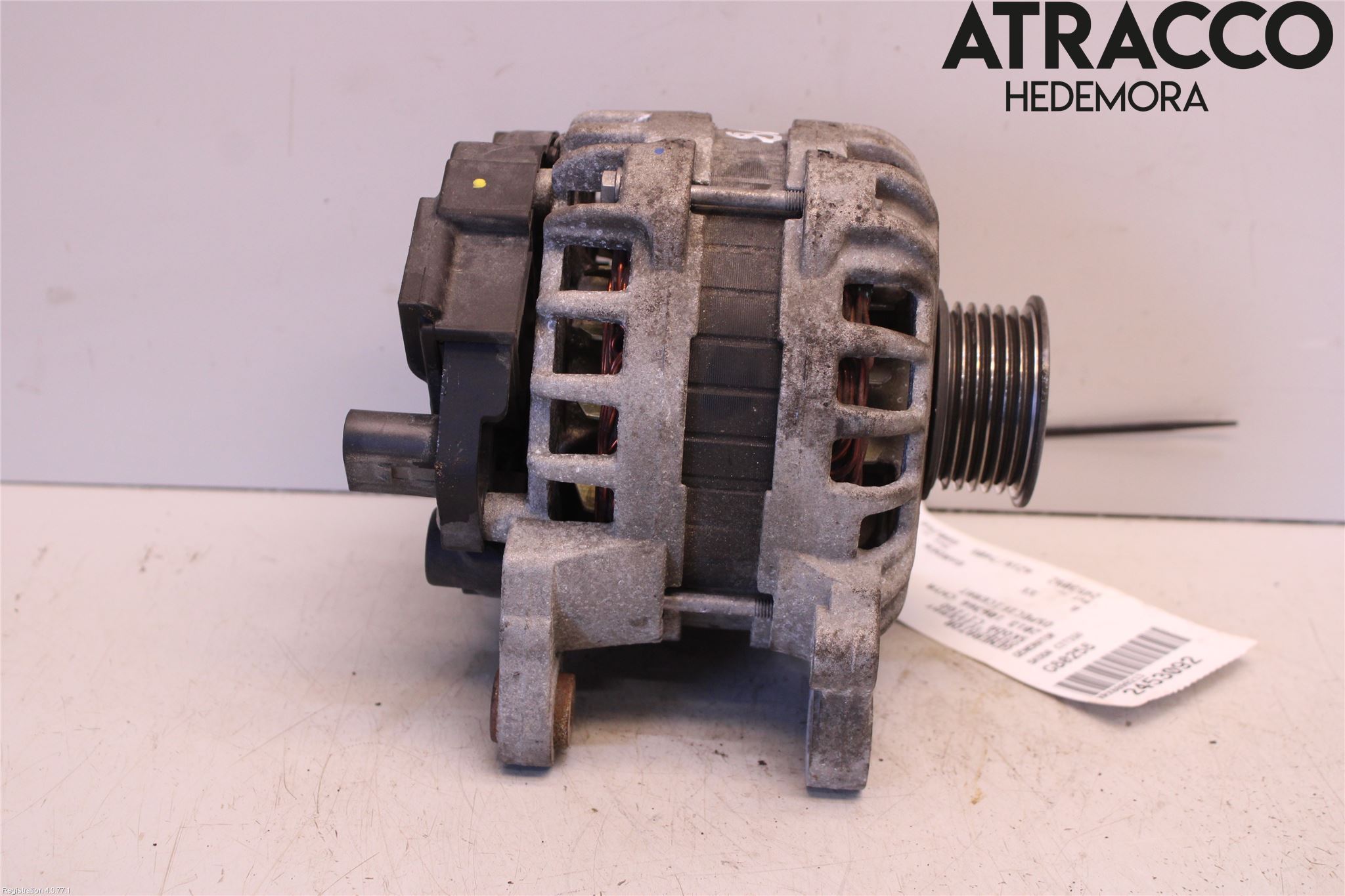 Skoda CITIGO / CITIGO E IV Dynamo
