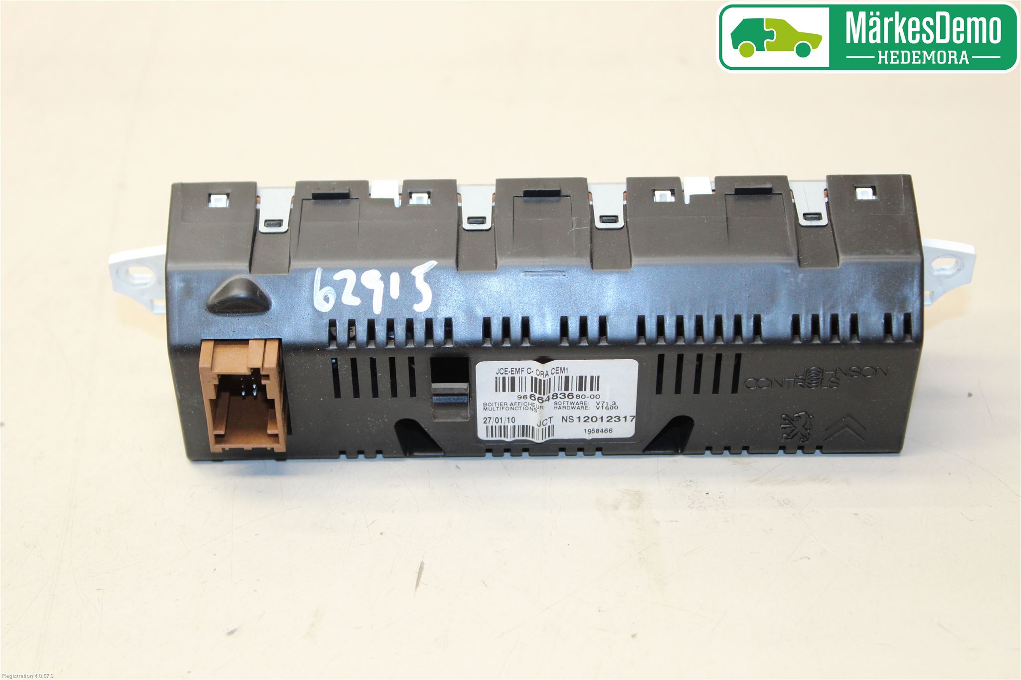 Citroen C5 08-17 Kjørecomputer