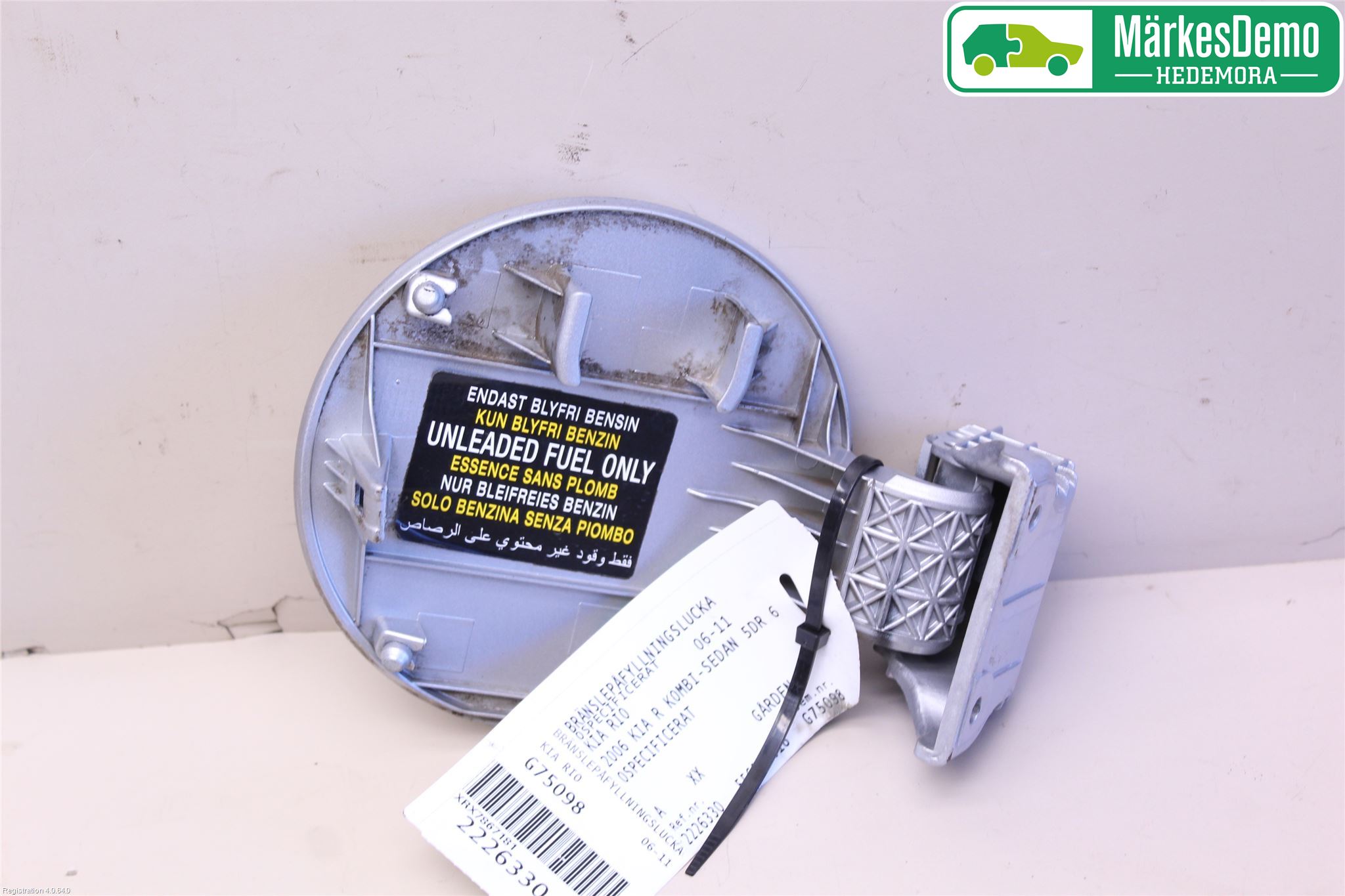 Kia RIO 06-11 Drivstoff Tankluke