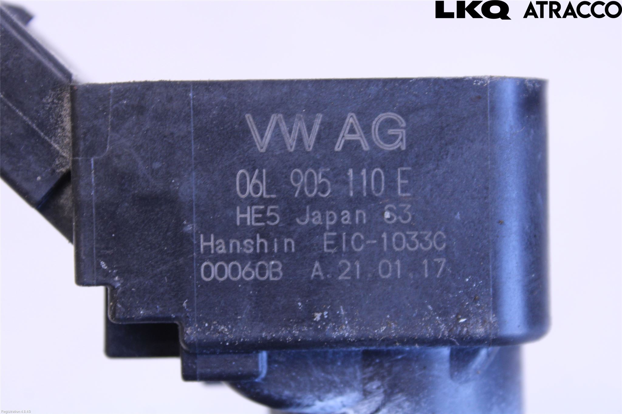 Audi A5 17- Coil