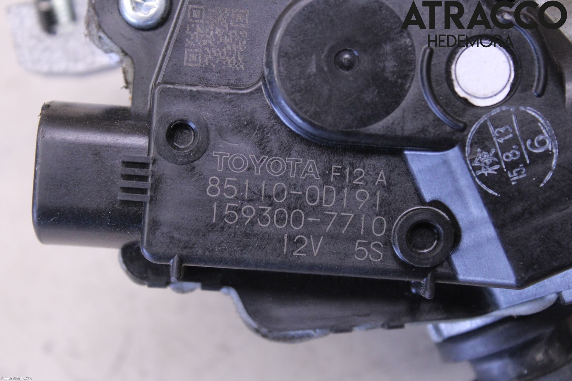 Toyota YARIS XP130 15-20 Viskermotor Frontrute
