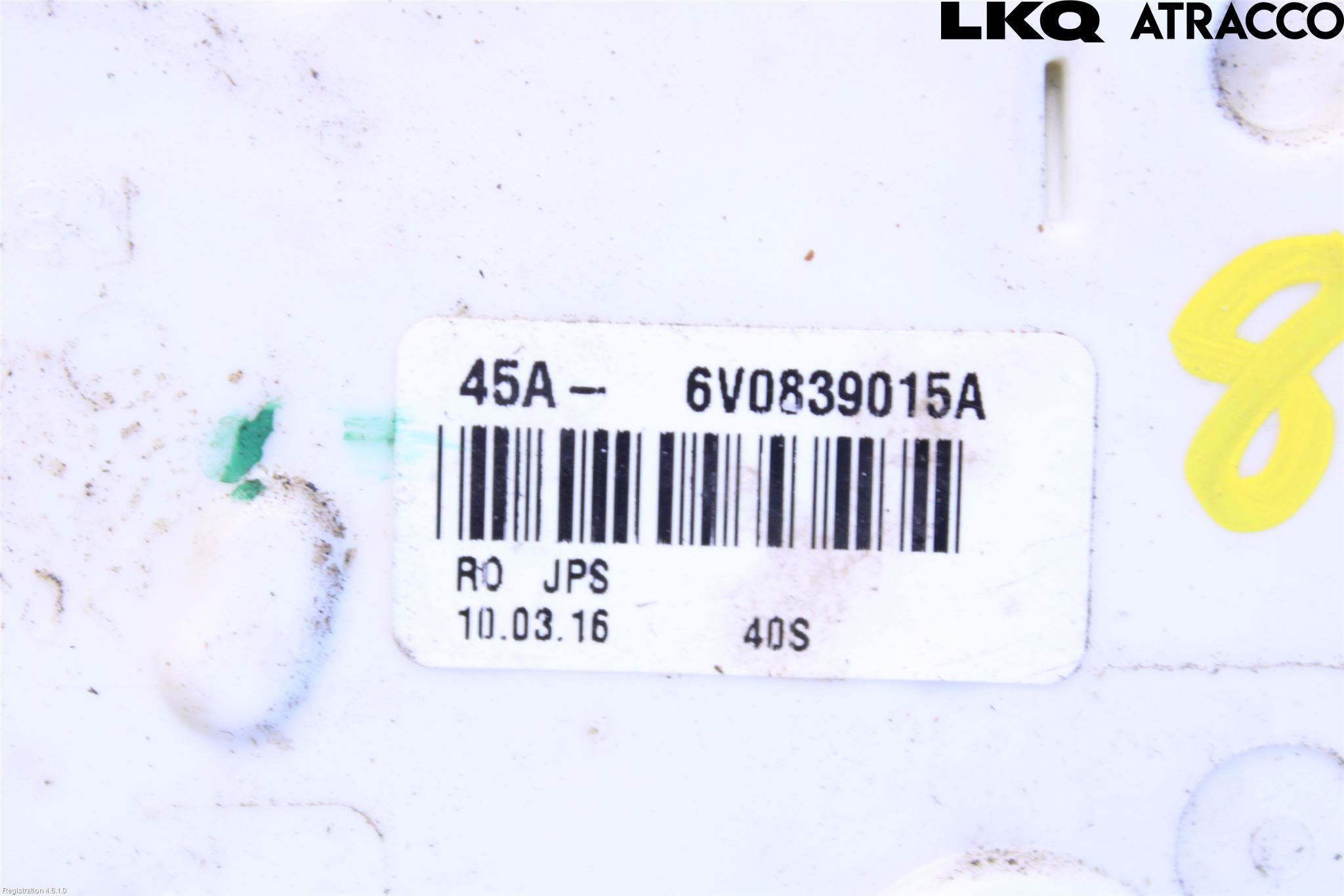 Skoda SUPERB 09-15 Dørlås - Låsekasse