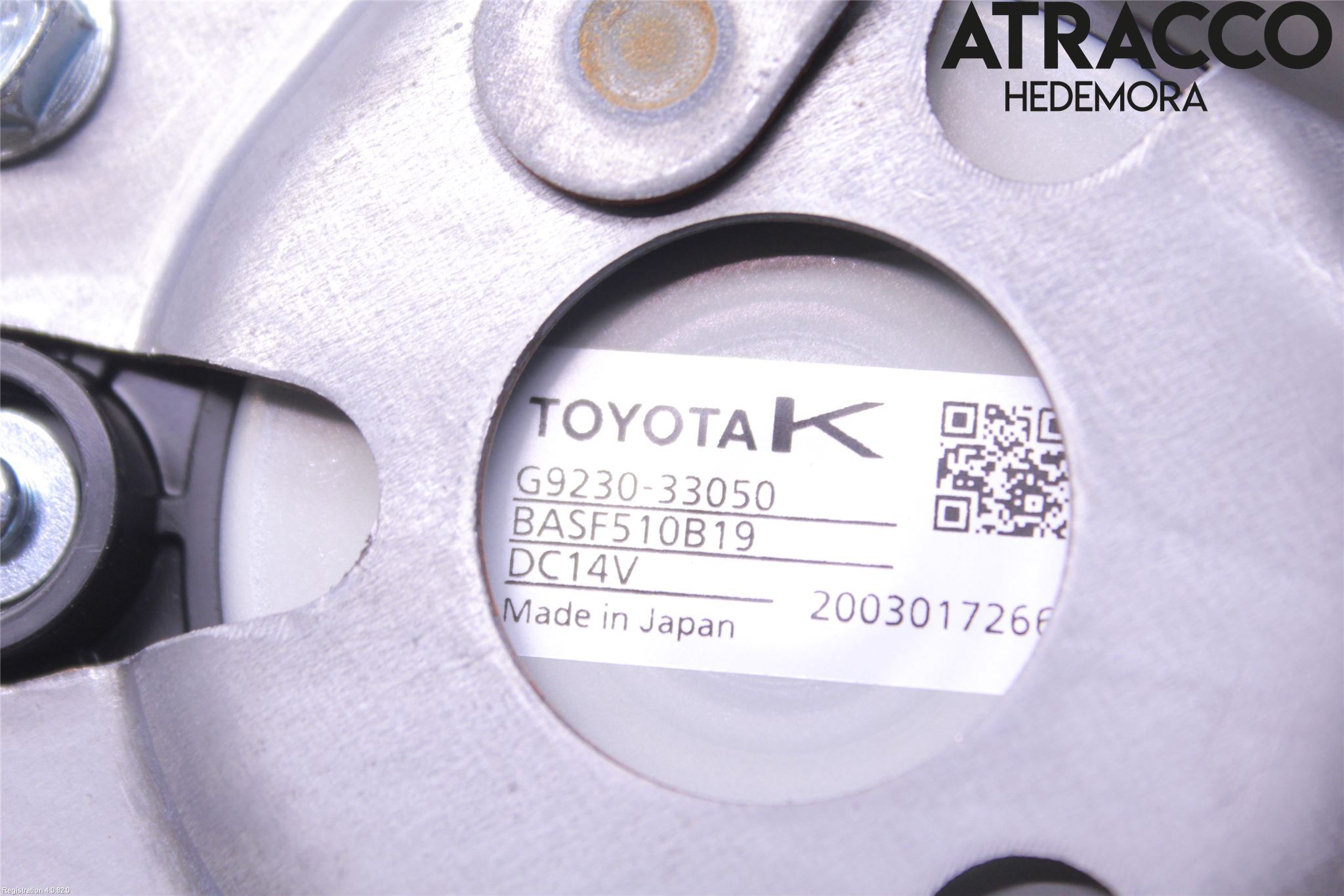 Toyota RAV4 19- Kjølevifte Elektrisk