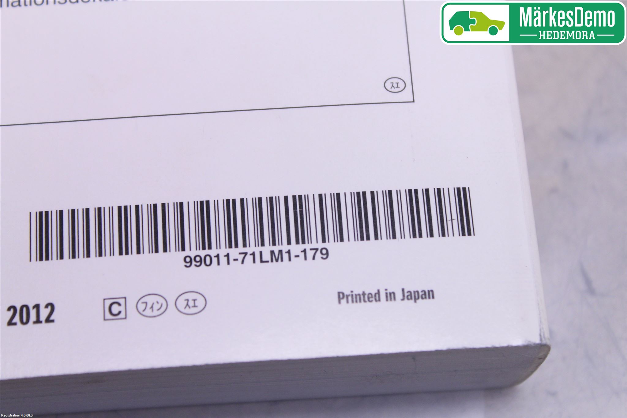 Suzuki SWIFT 11-16 Instruksjonsbok
