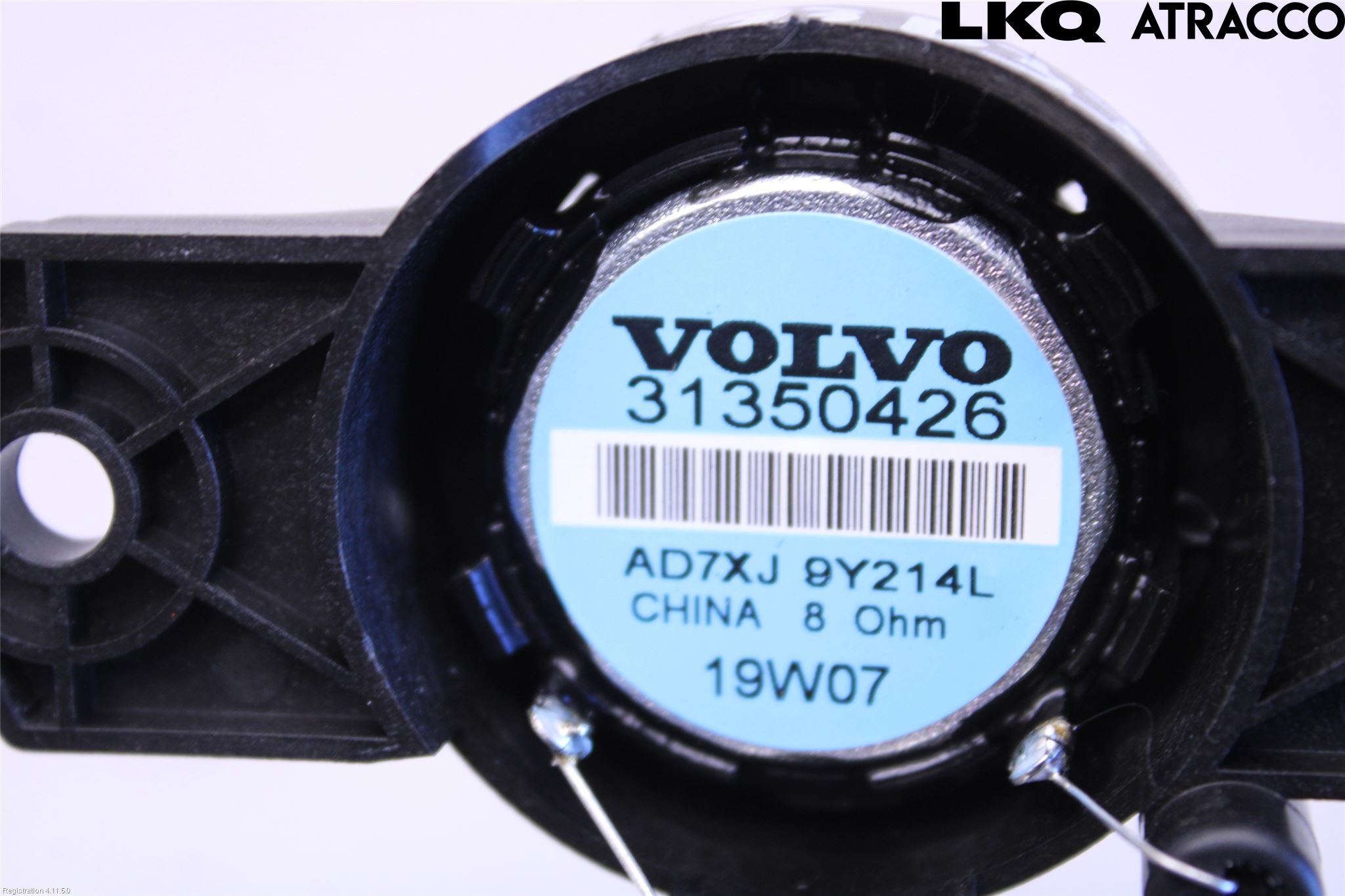 Volvo XC60 18- Innr Høyttaler