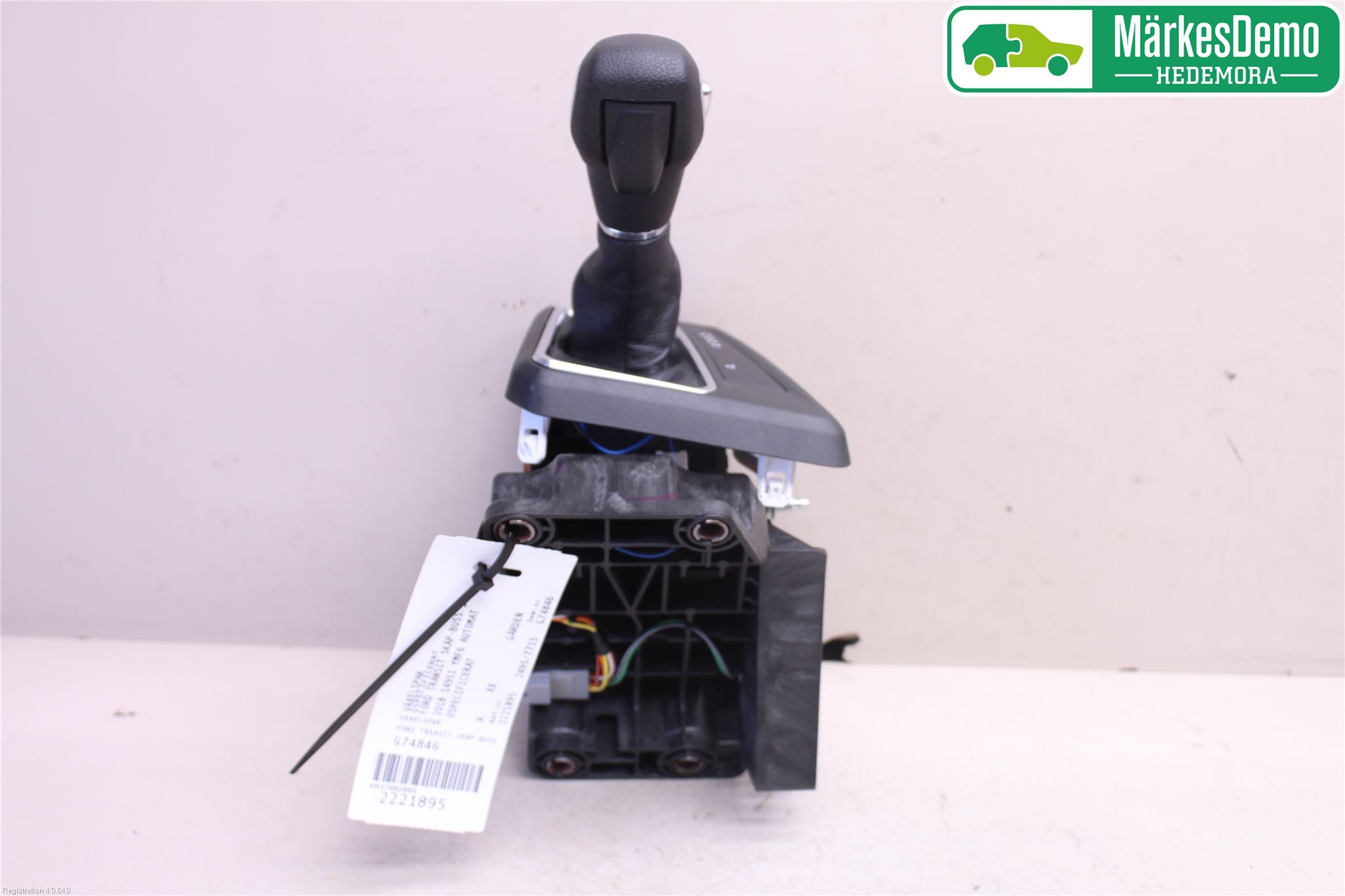 Ford TRANSIT SKÅP/BUSS 14-22 Gearspak