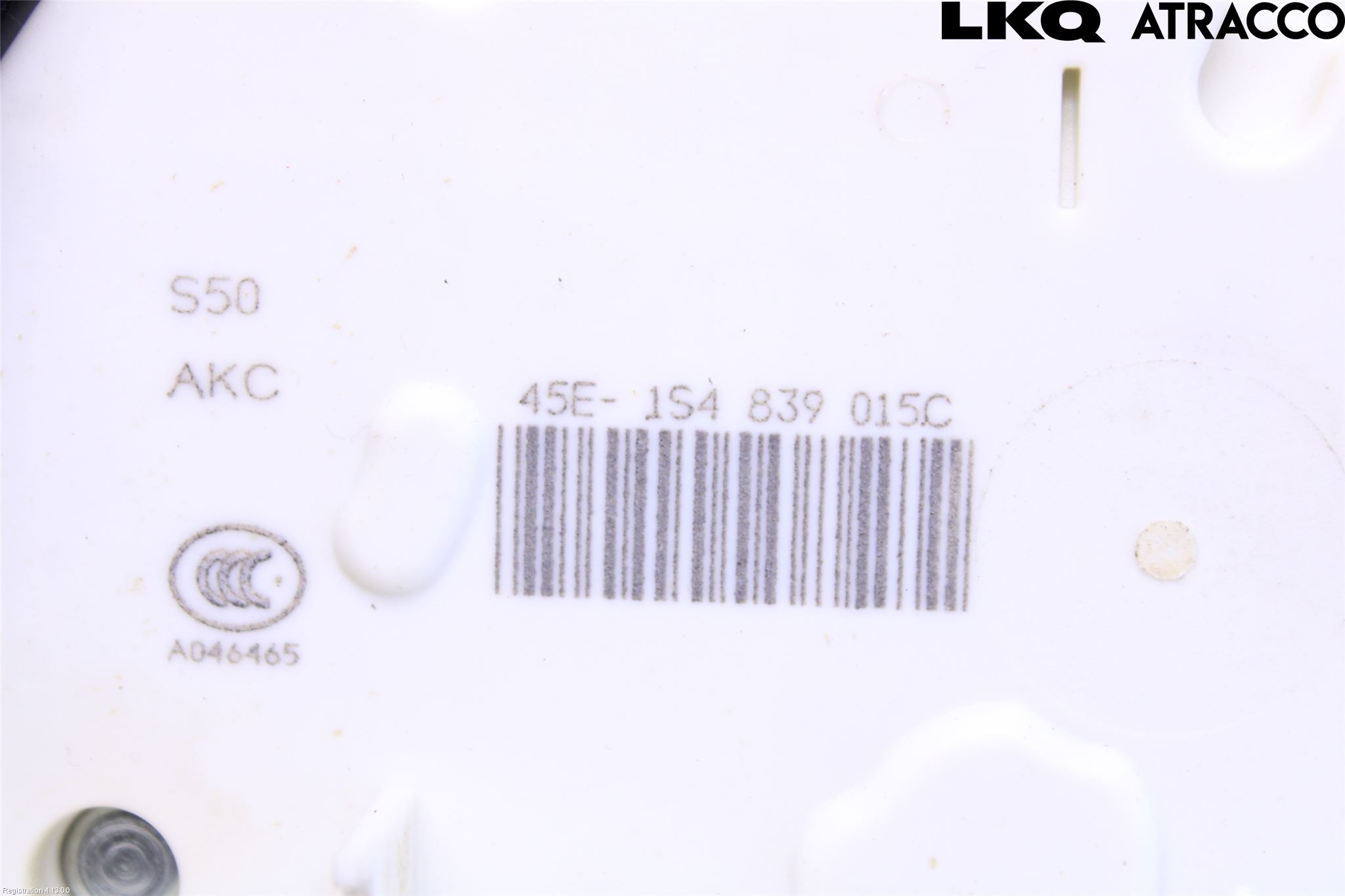 Skoda FABIA 07-14 Dørlås - Låsekasse