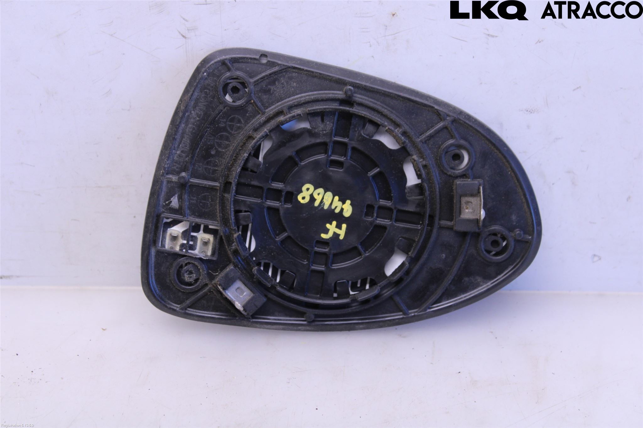 Kia RIO 12-16 Speil Glass H