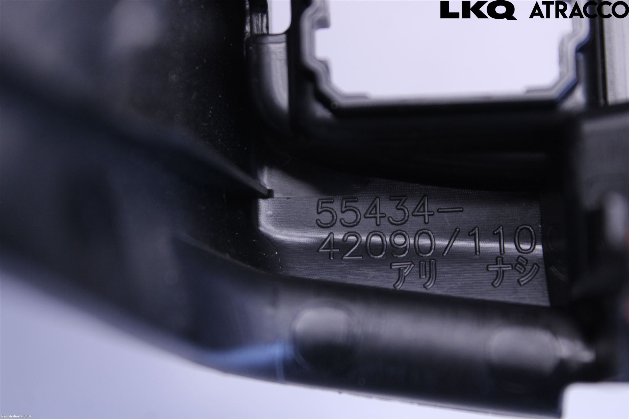 Toyota RAV4 19- Instrument Ramme