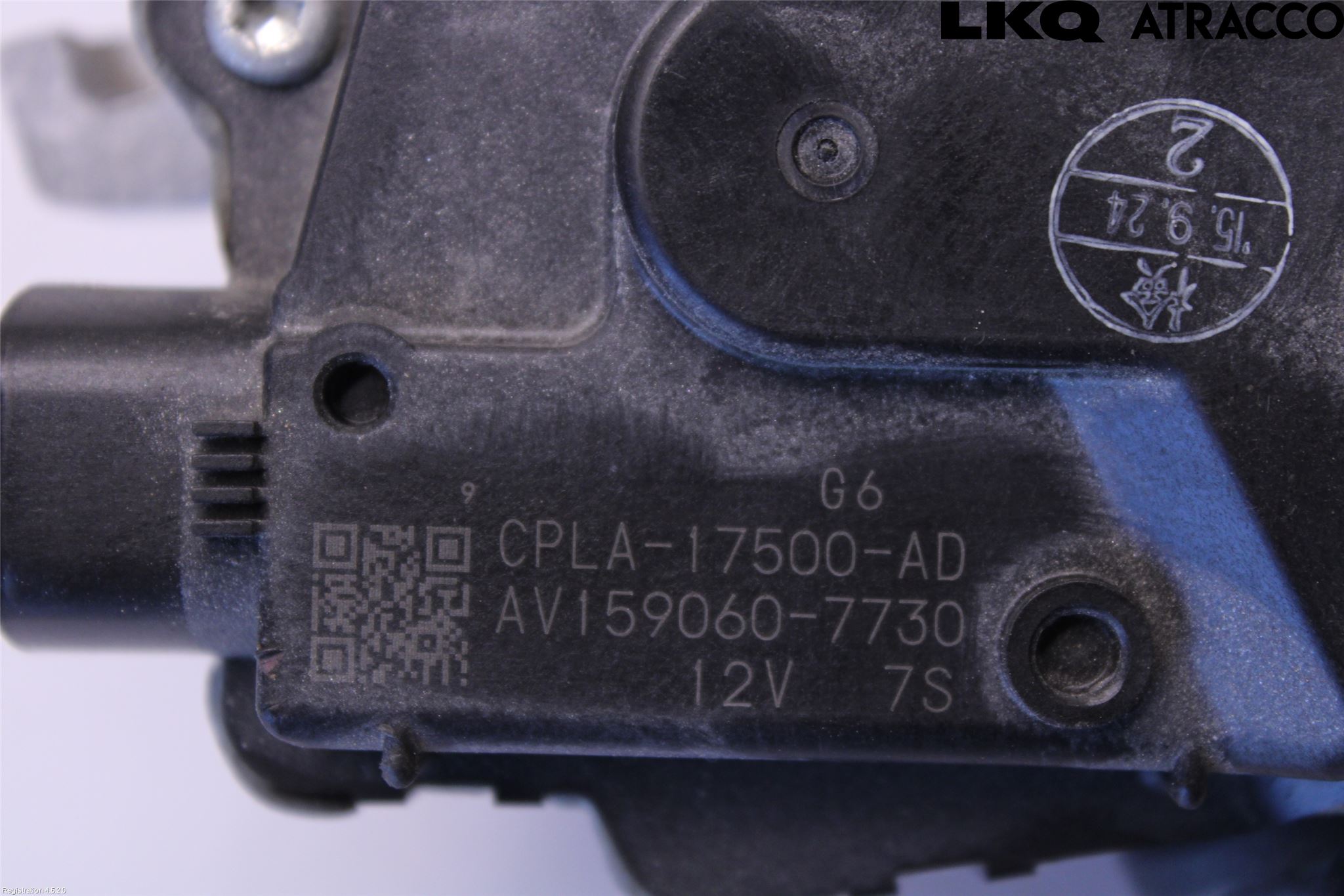 Landrover RANGE ROVER SPORT (L494) 14-22 Viskermotor Frontrute