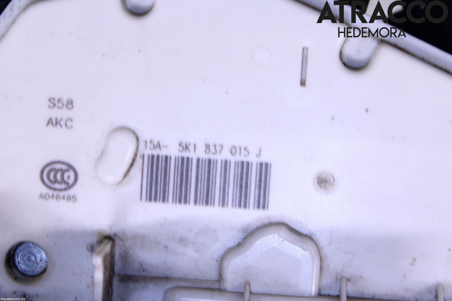 Volkswagen VW POLO 10-17 Dørlås - Låsekasse