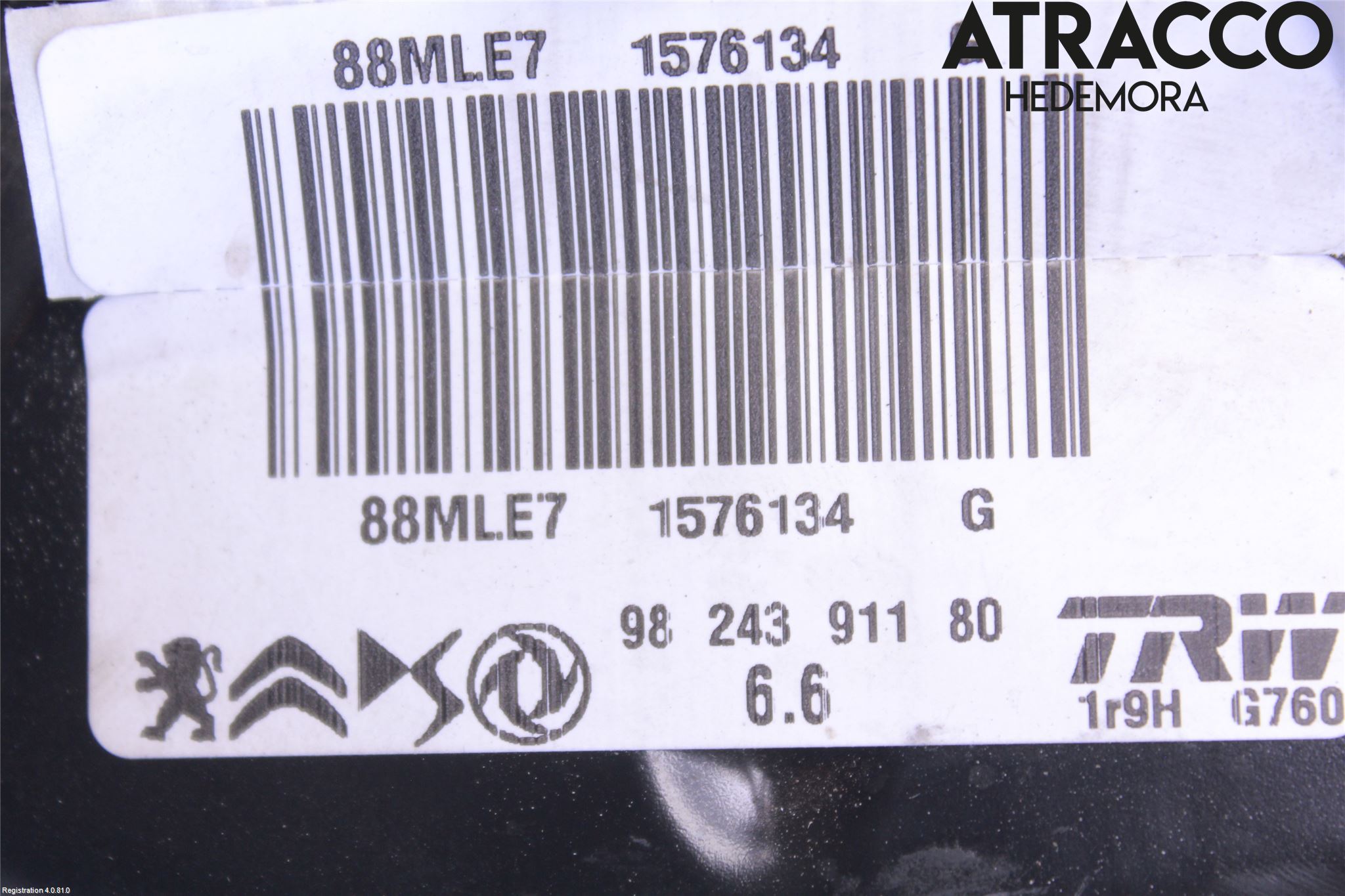 Citroen C4/E-C4 C4X/E-C4X III 21- Bremseservo