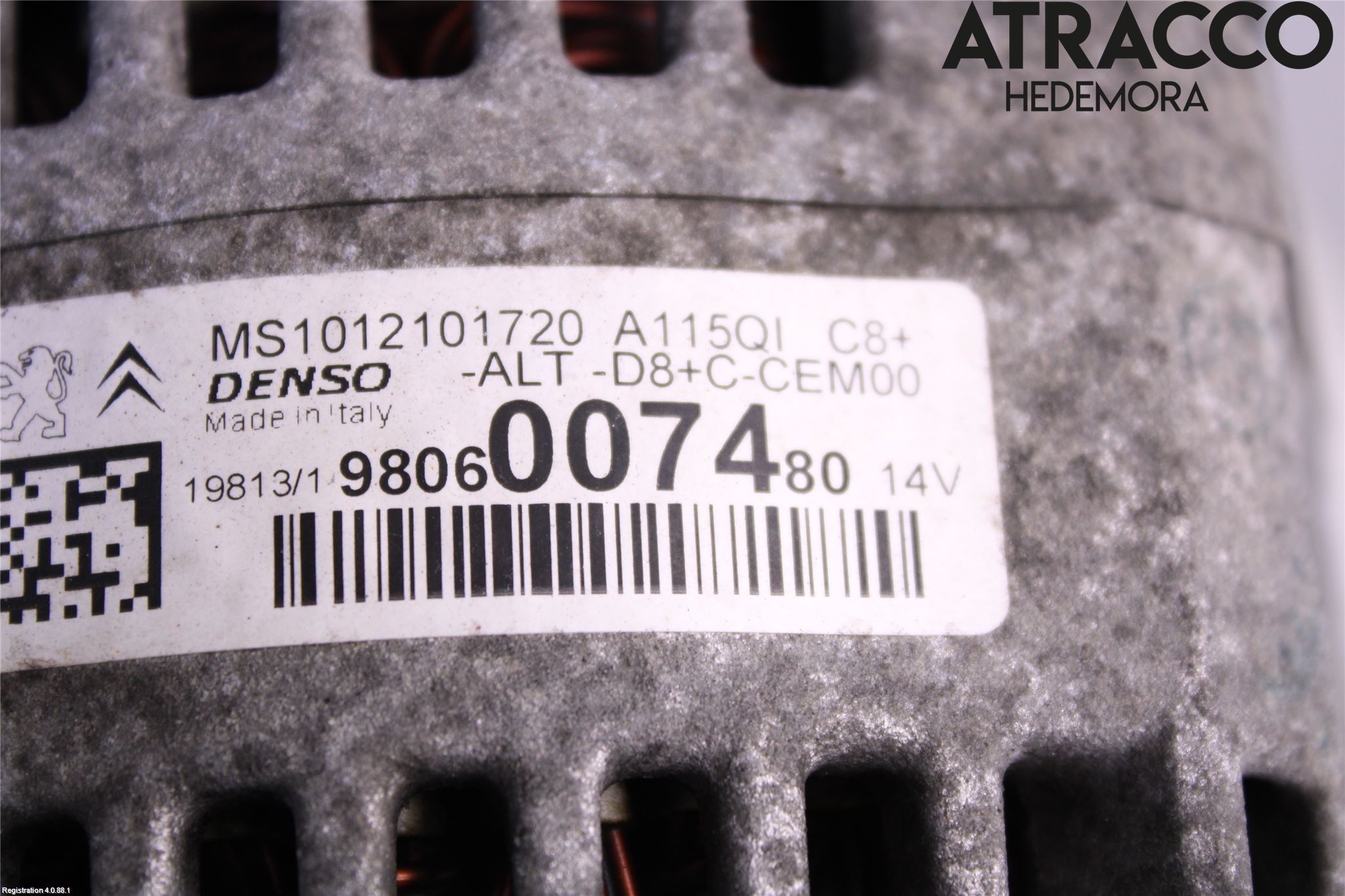 Peugeot 2008 13-20 Dynamo