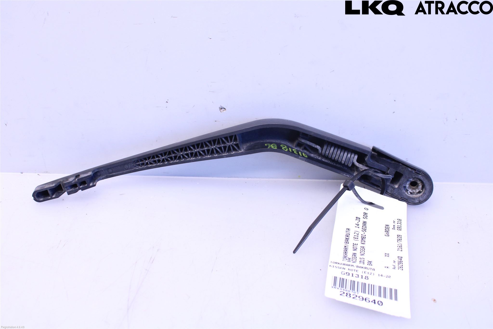 Nissan NOTE E12 14-20 Viskerarm Bakrute
