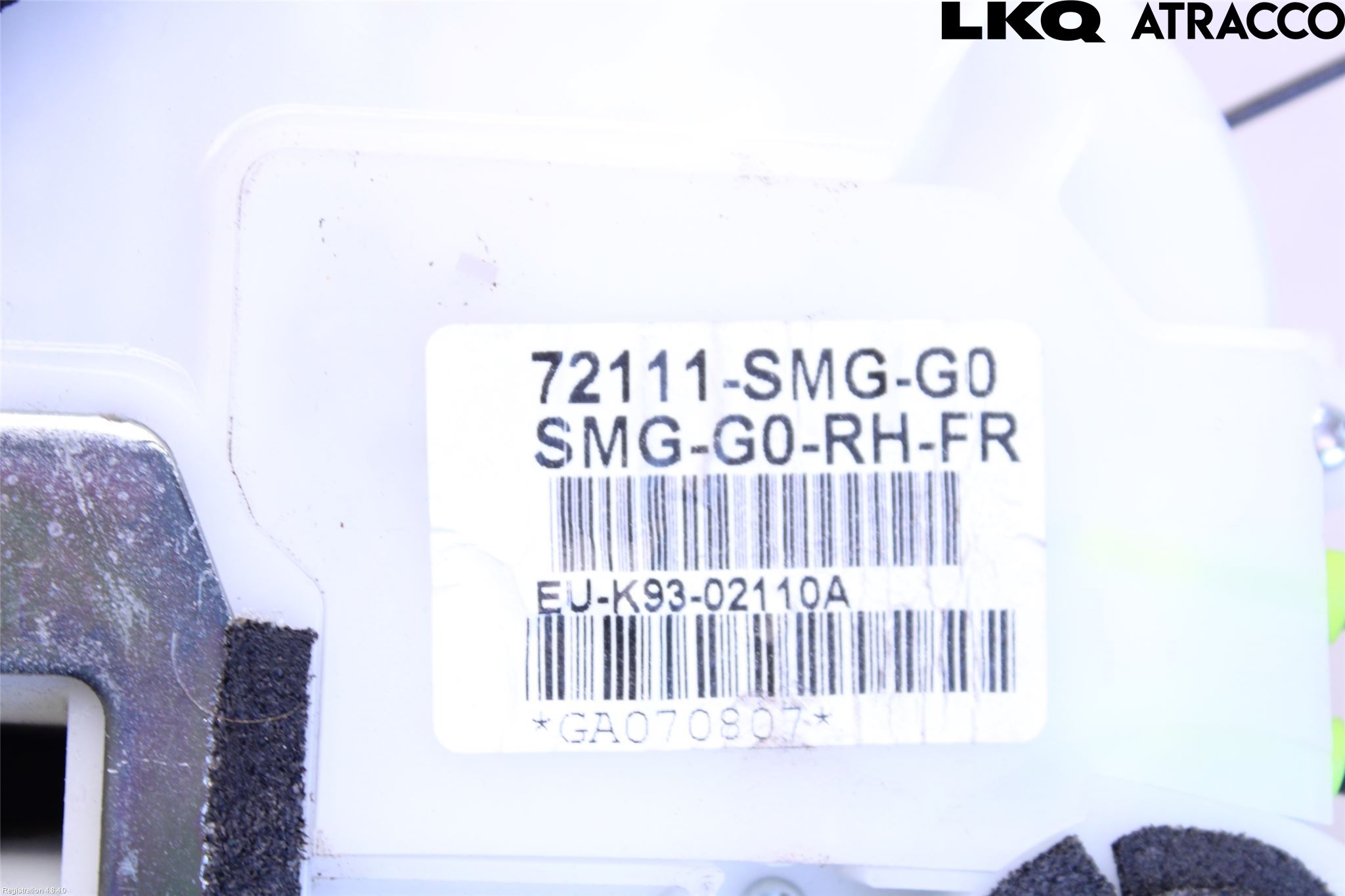 Honda CIVIC 06-11 Dørlås - Låsekasse