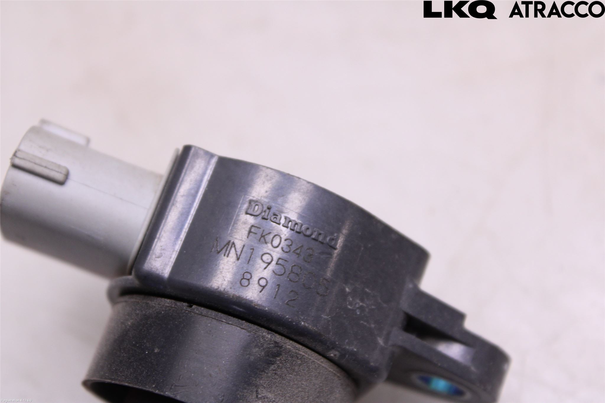 Mitsubishi ASX 10-22 Coil