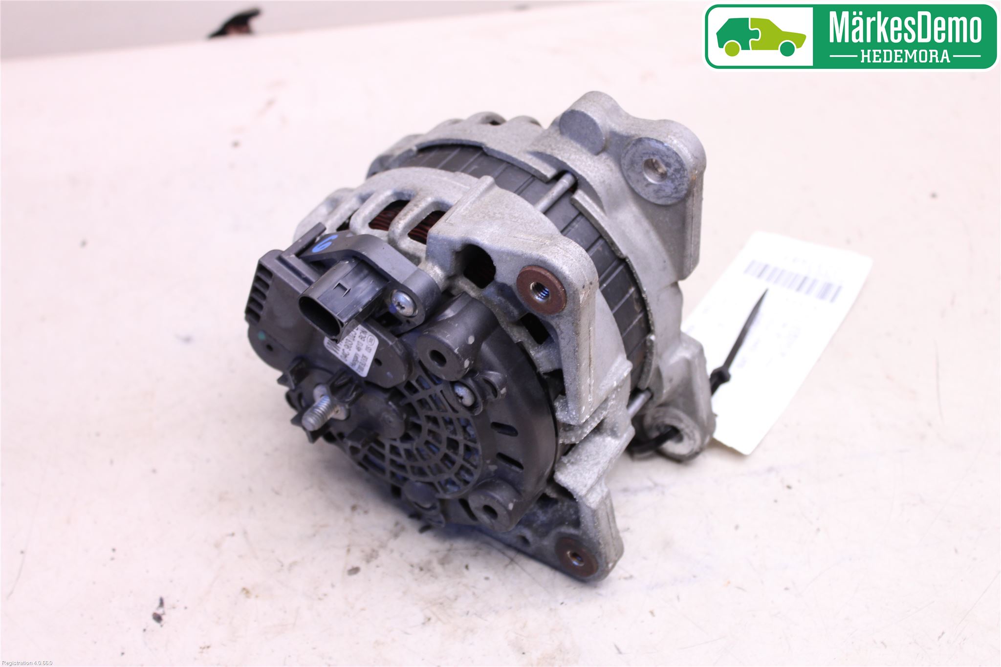 Volkswagen VW UP! / E-UP! Dynamo