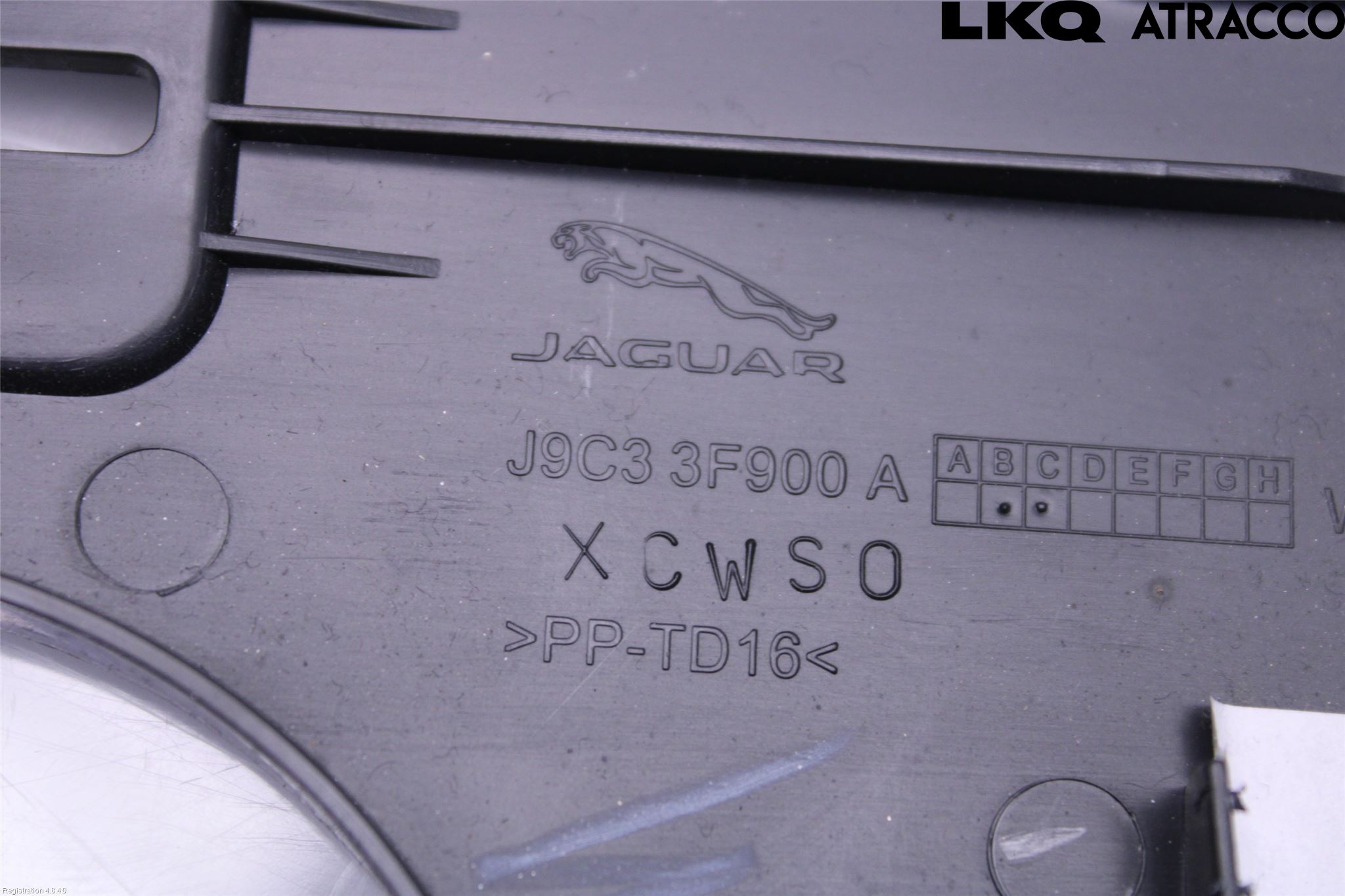 Jaguar E-PACE 17- Rattdeksel - Deksler