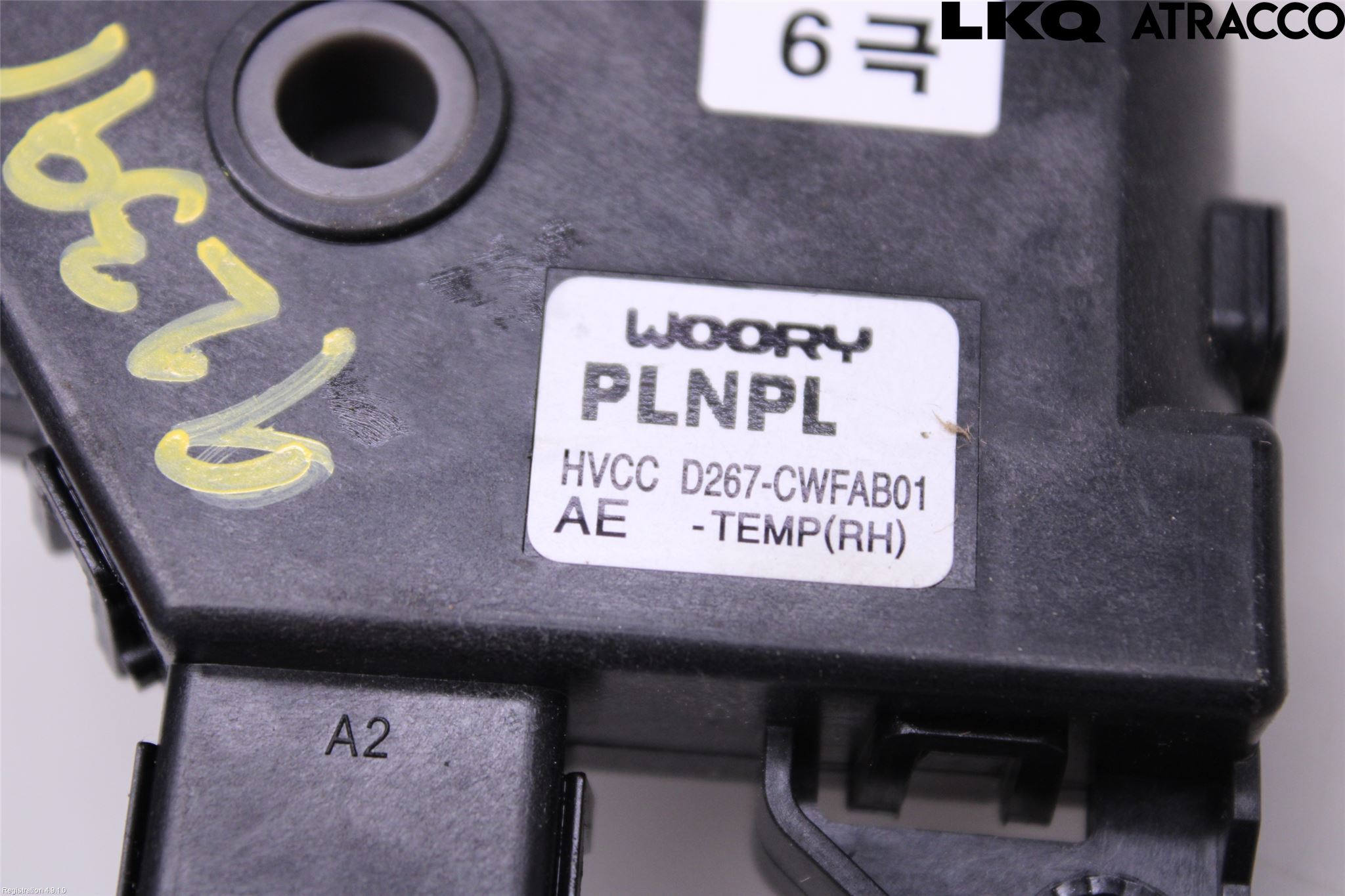 Kia CEED/CEED SW 19- Varme Ac Regulerings Motor