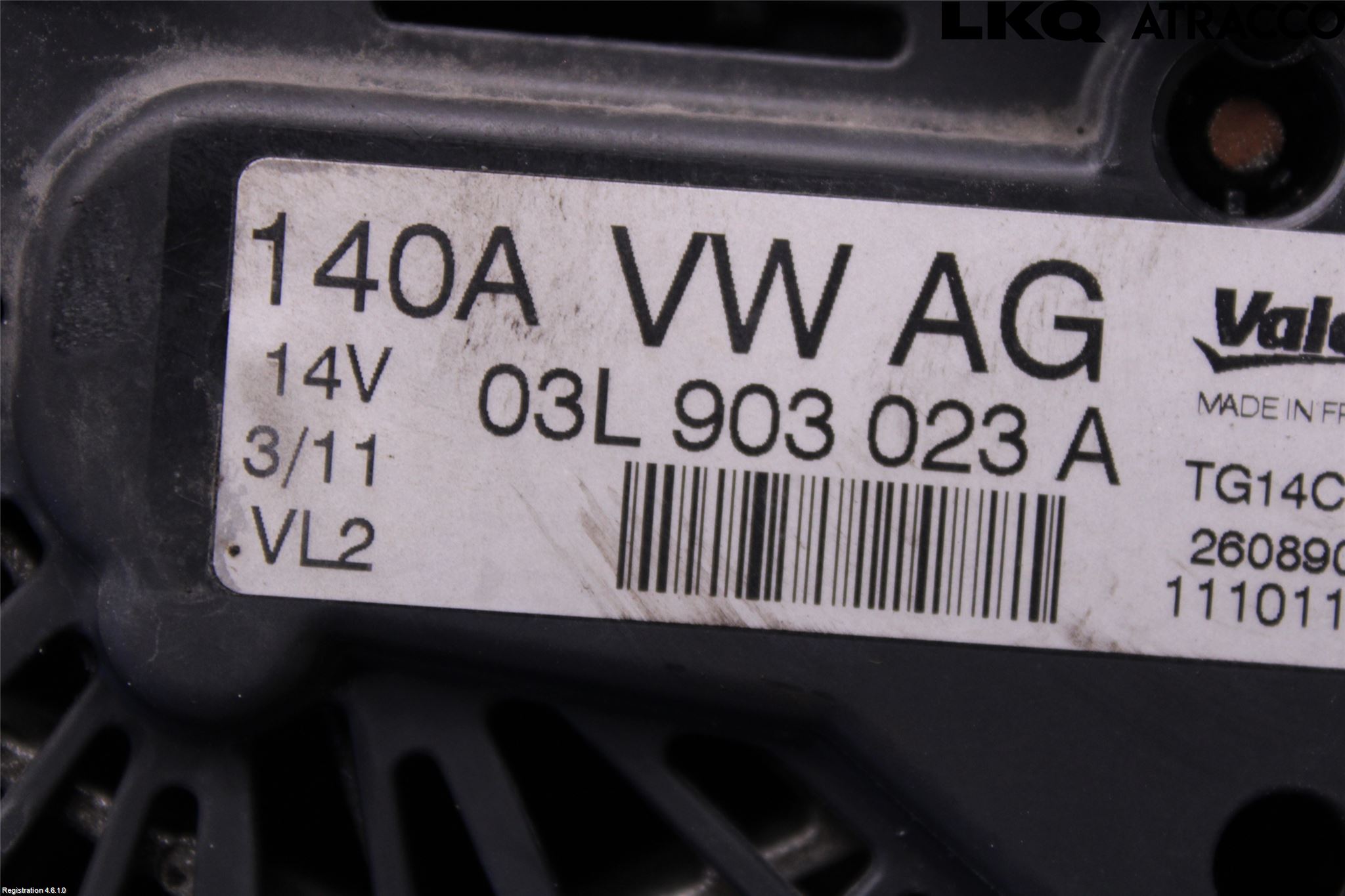 Audi A3/S3 05-13 Dynamo