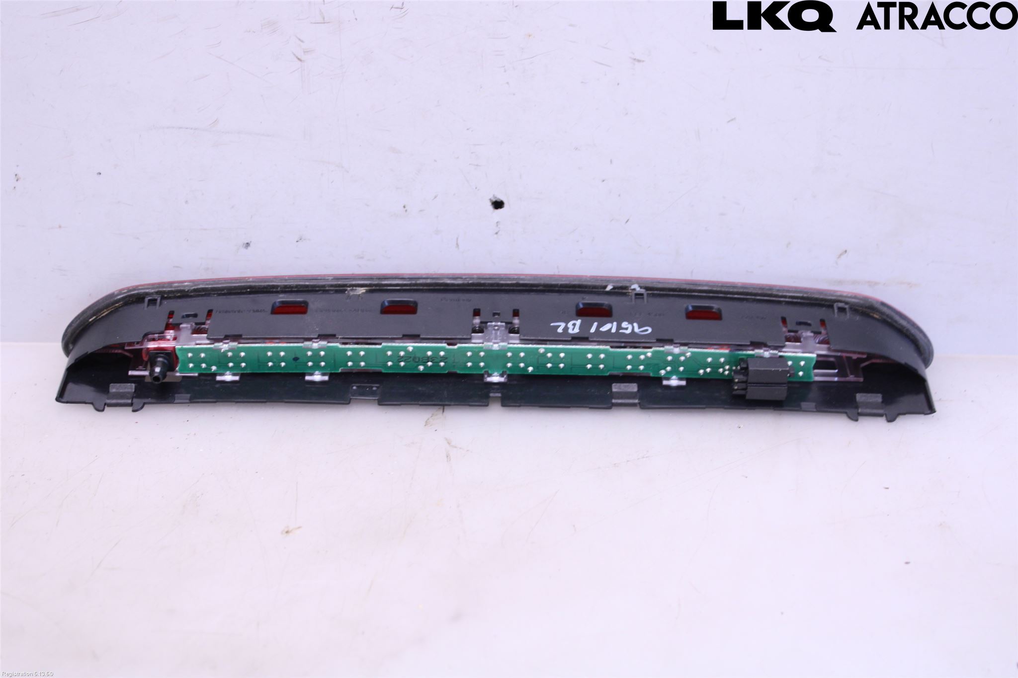 Volkswagen VW TIGUAN 16-24 Bremselys Bakrute