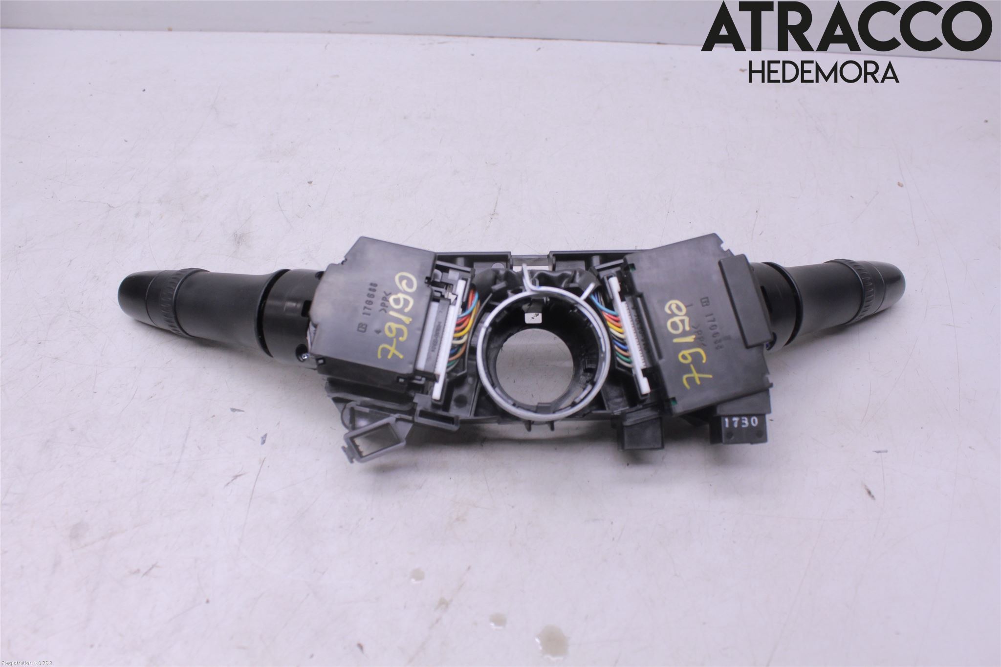Mitsubishi ASX 10-22 Bryter Ratt Kombi H Og V