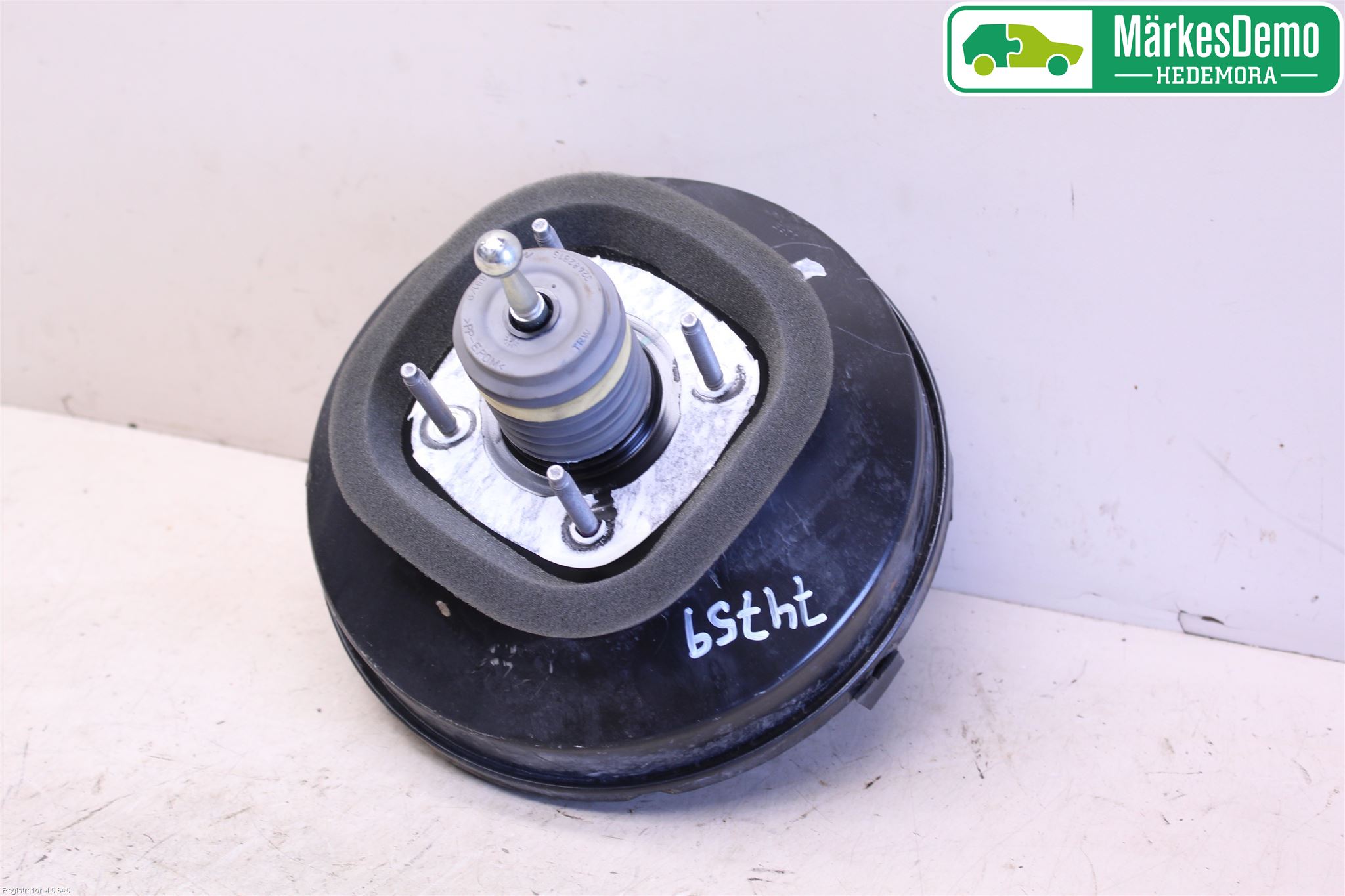 Citroen C4 CACTUS 14-20 Bremseservo