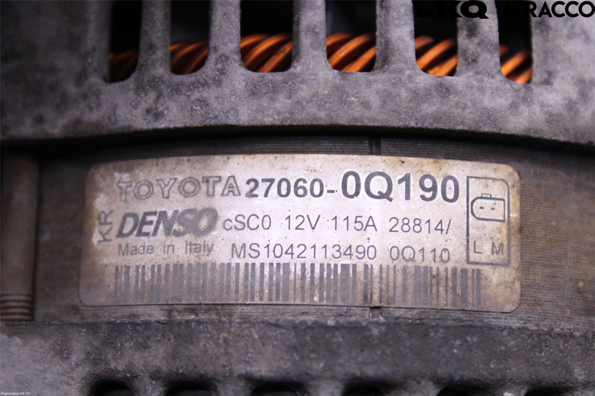 Peugeot 108 15-22 Dynamo