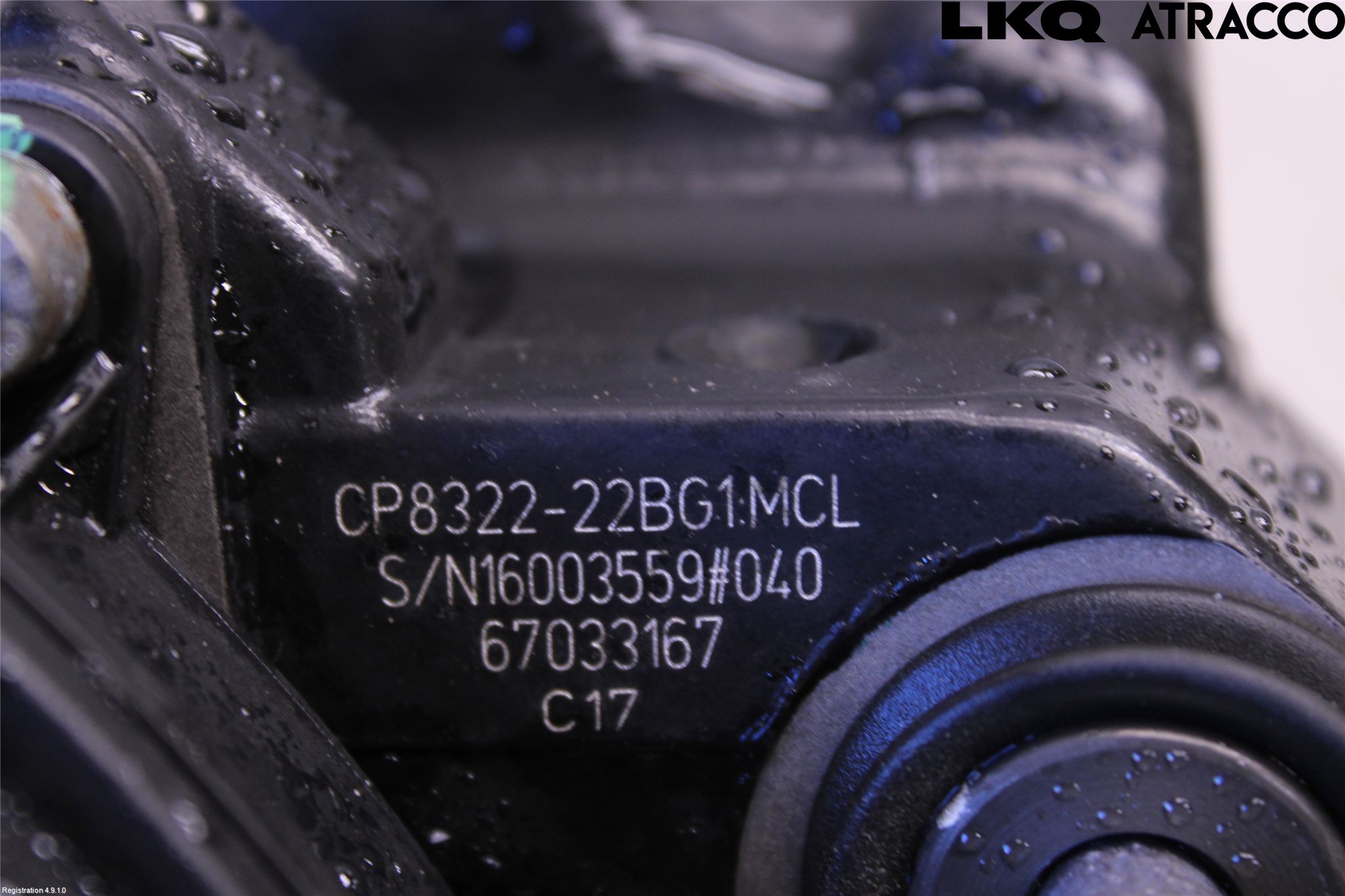 McLAREN Bremsecaliper Bak Høyre