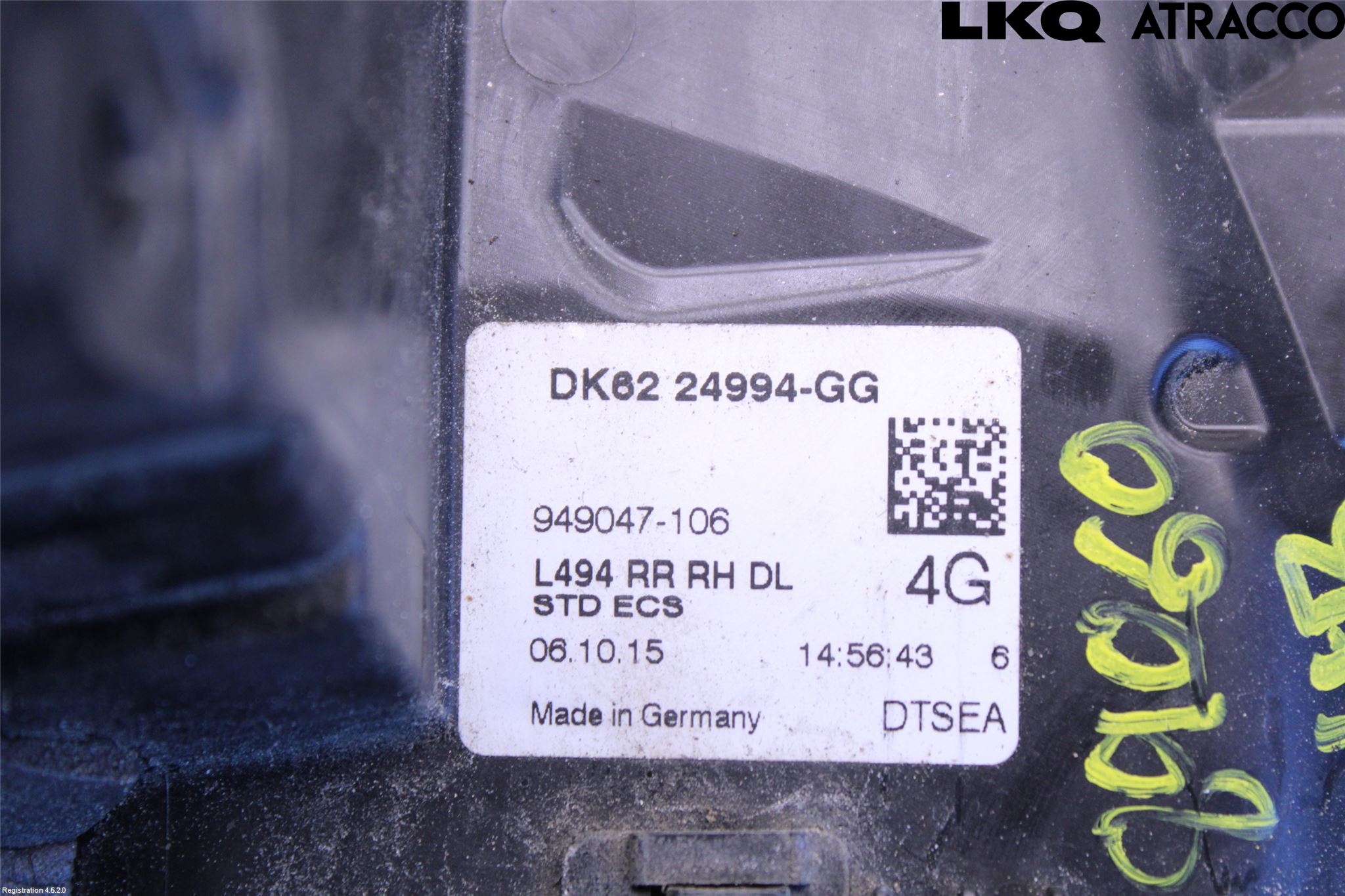 Landrover RANGE ROVER SPORT (L494) 14-22 Dørlås - Låsekasse