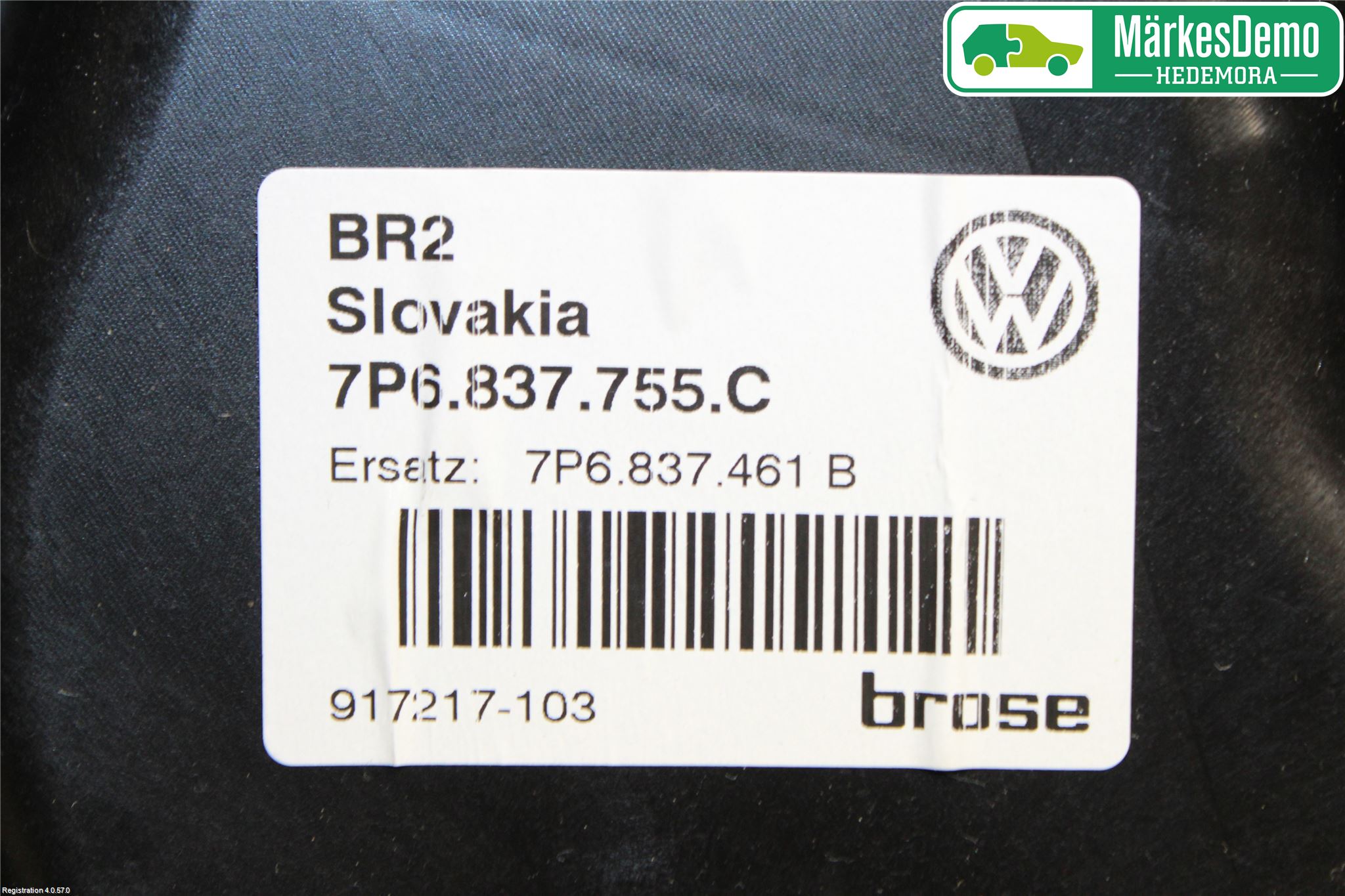 Volkswagen VW TOUAREG 7P 11-18 Vindusheis El Komp