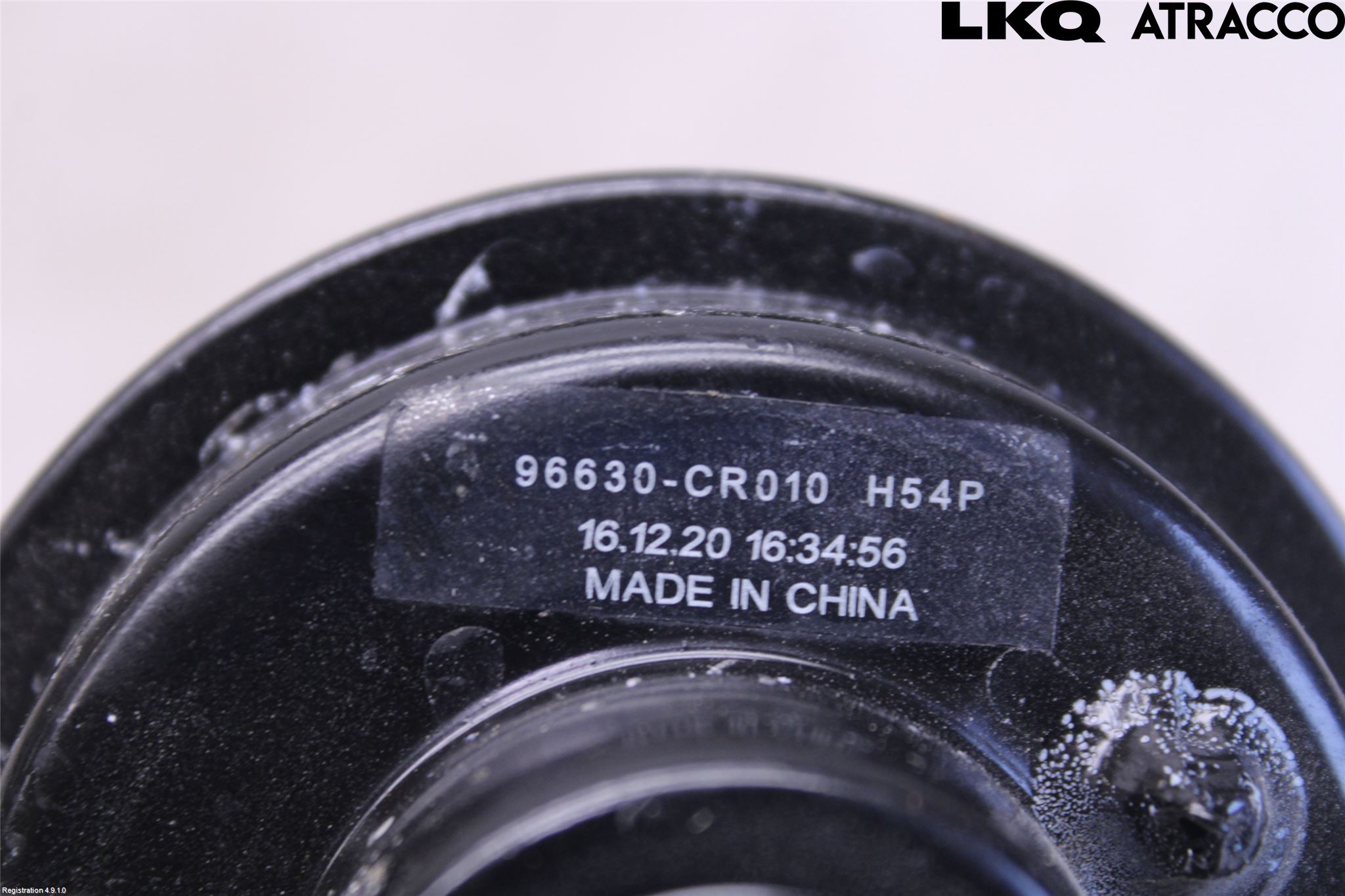 Kia CEED/CEED SW 19- Signalhorn