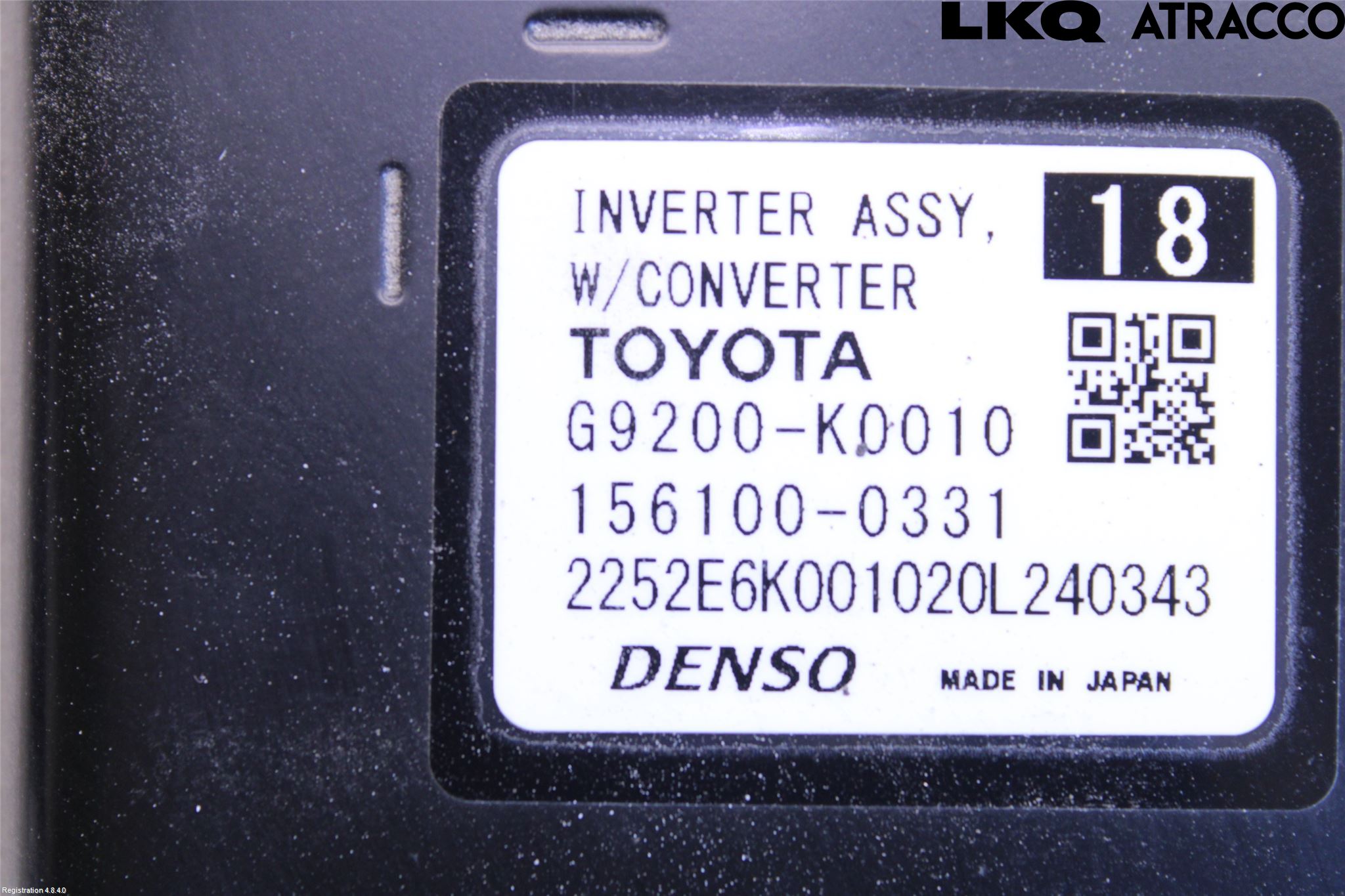 Toyota YARIS XP21 20- Inverter Hybrid