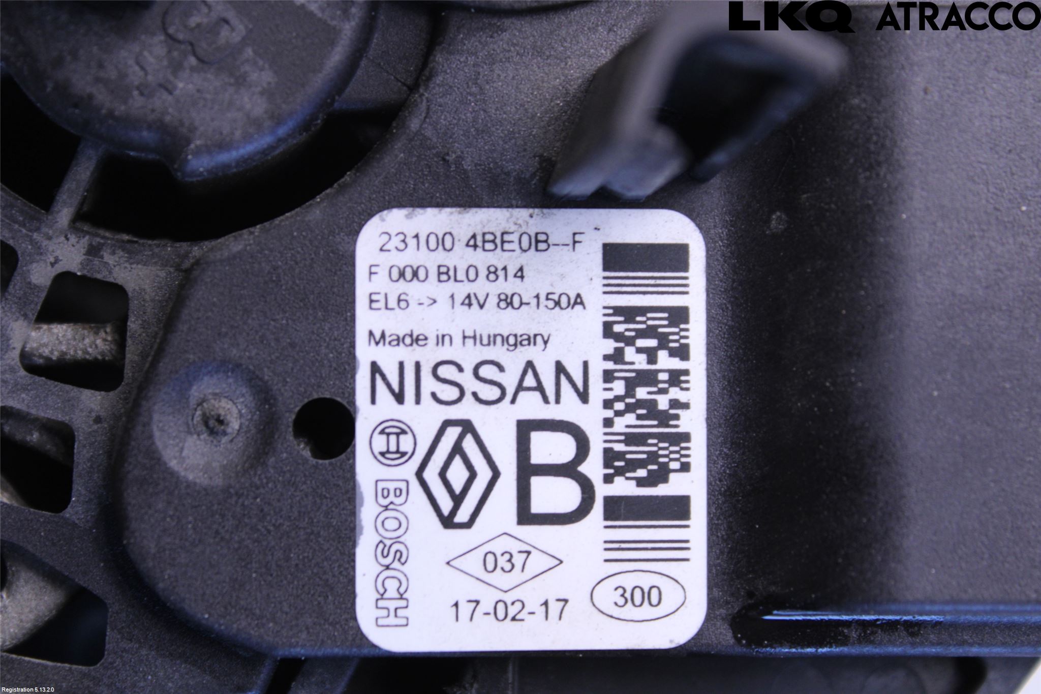 Nissan QASHQAI 14-17 Dynamo