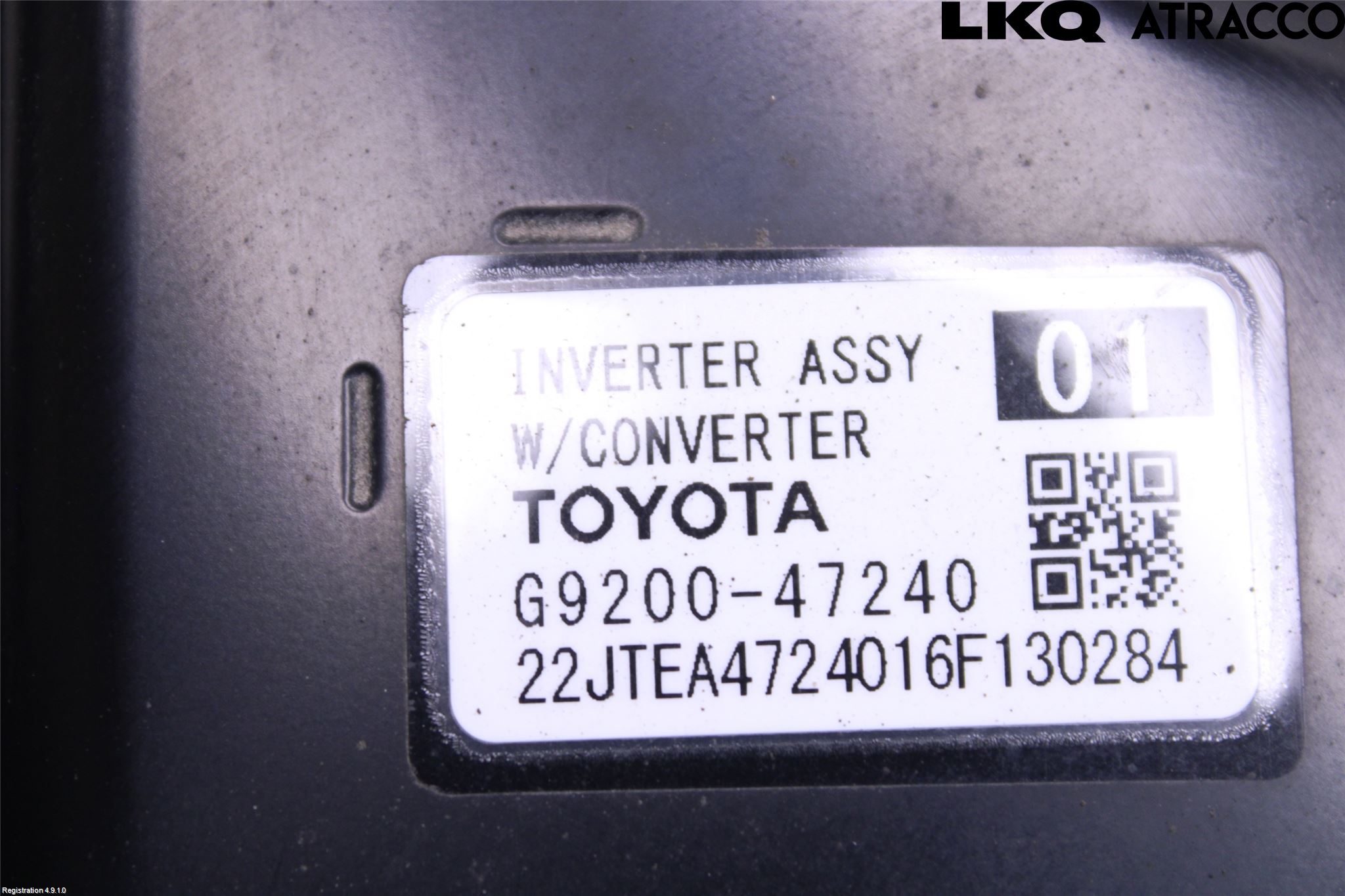 Toyota PRIUS (ZVW50) 16-21 Hybridconverter
