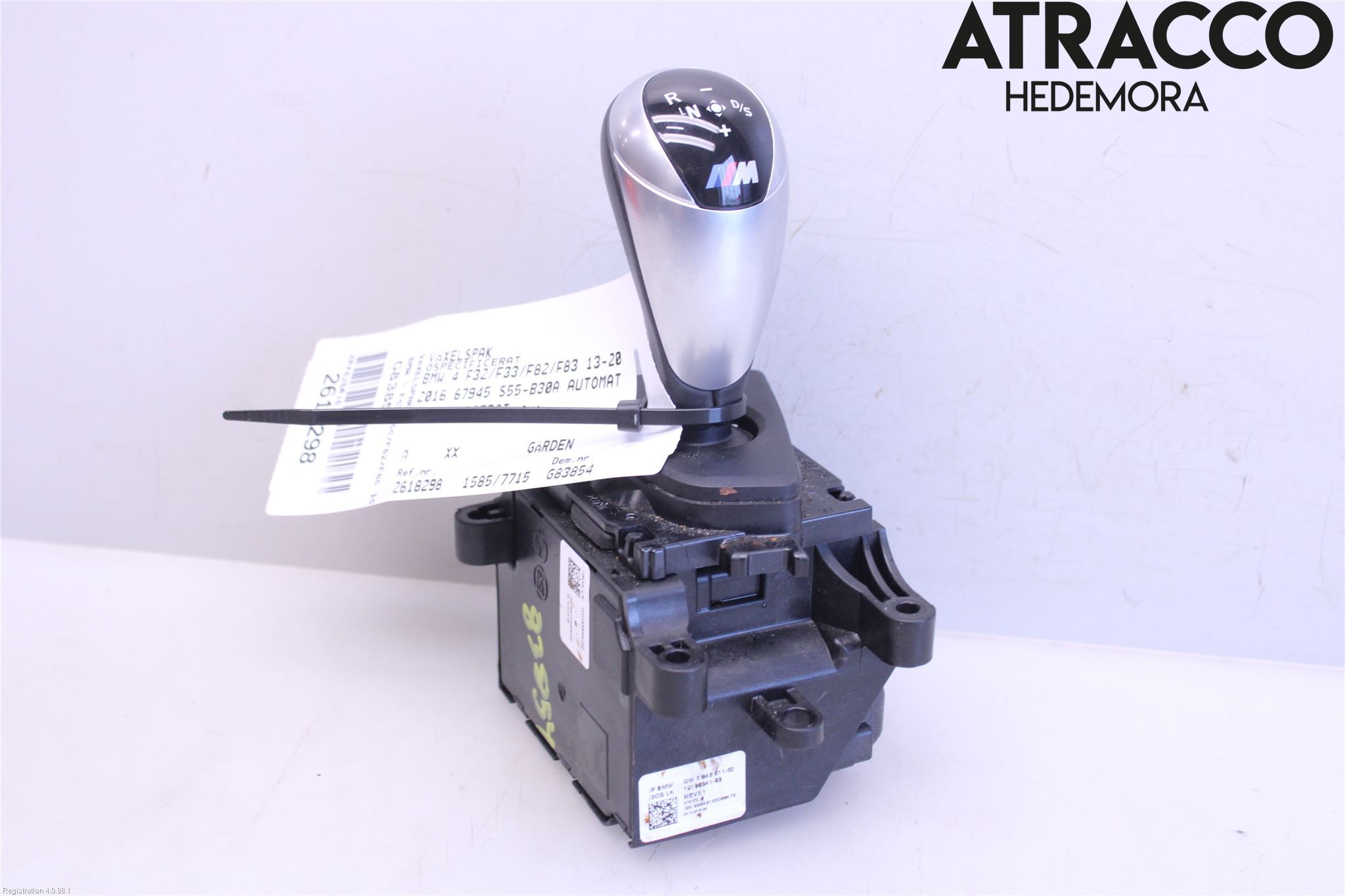 BMW 4 F32/F33/F82/F83 13-20 Gearspak