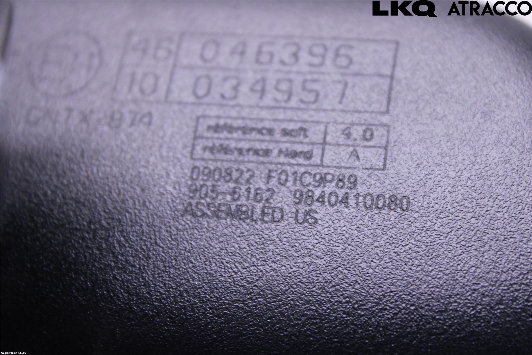 Opel CORSA F, CORSA-E 20- Speil Innvendig