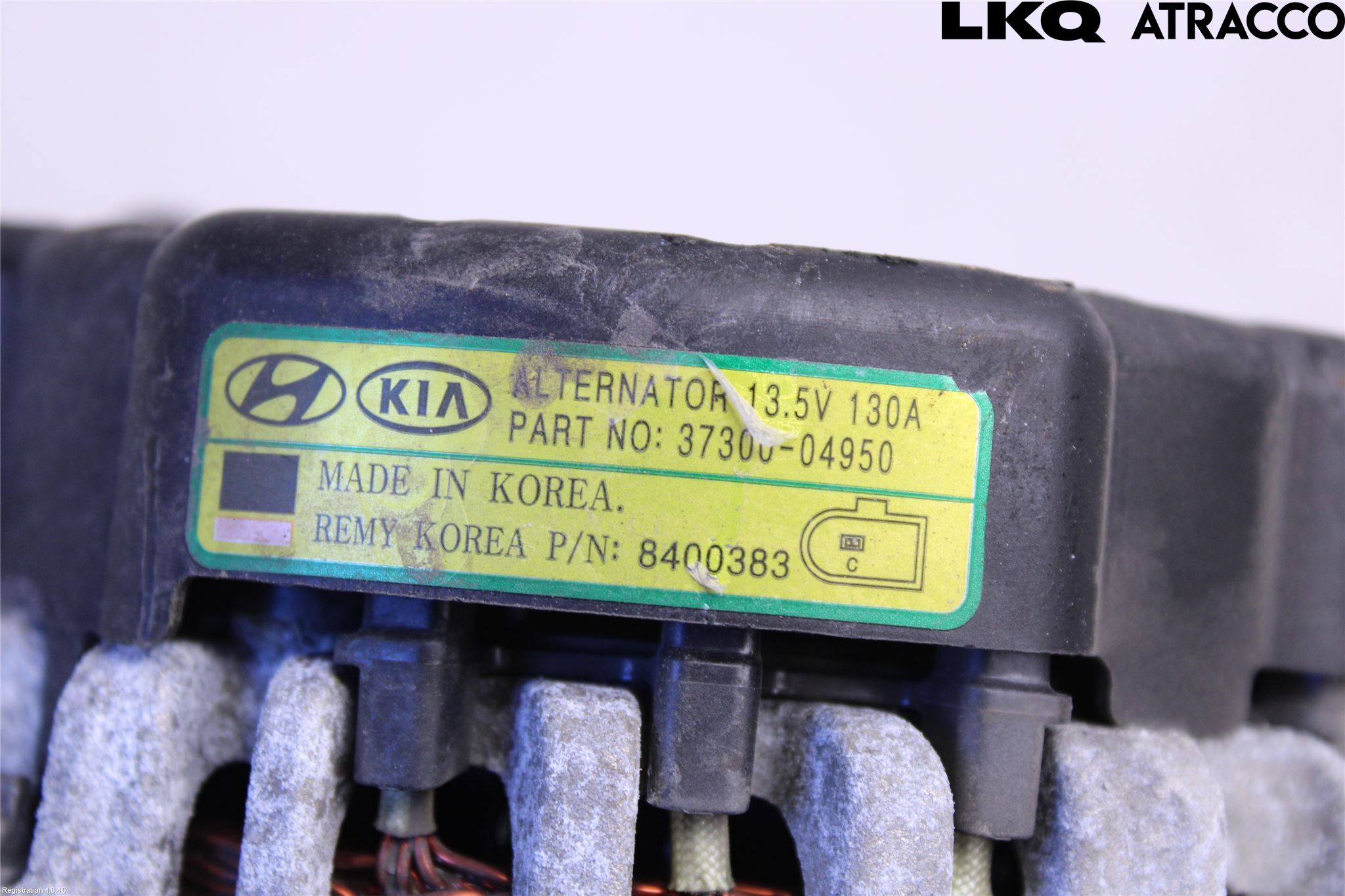 Kia RIO 17- Dynamo