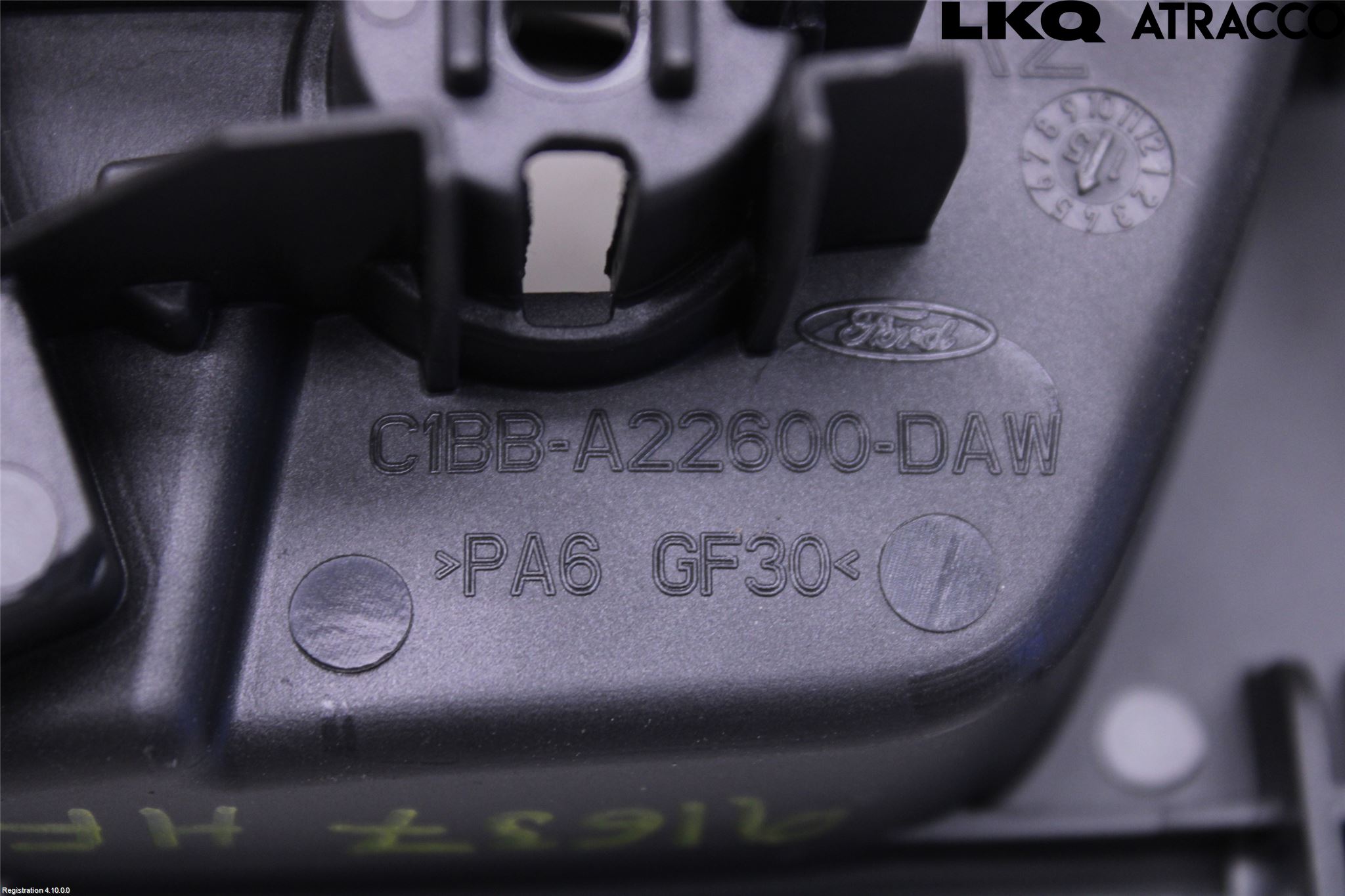 Ford FIESTA 13-17 Innr Dørhandtak H Indre