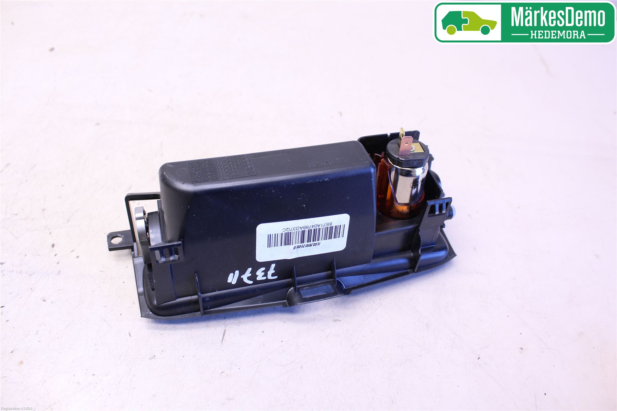 Ford MONDEO 07-15 Innr Askebeger