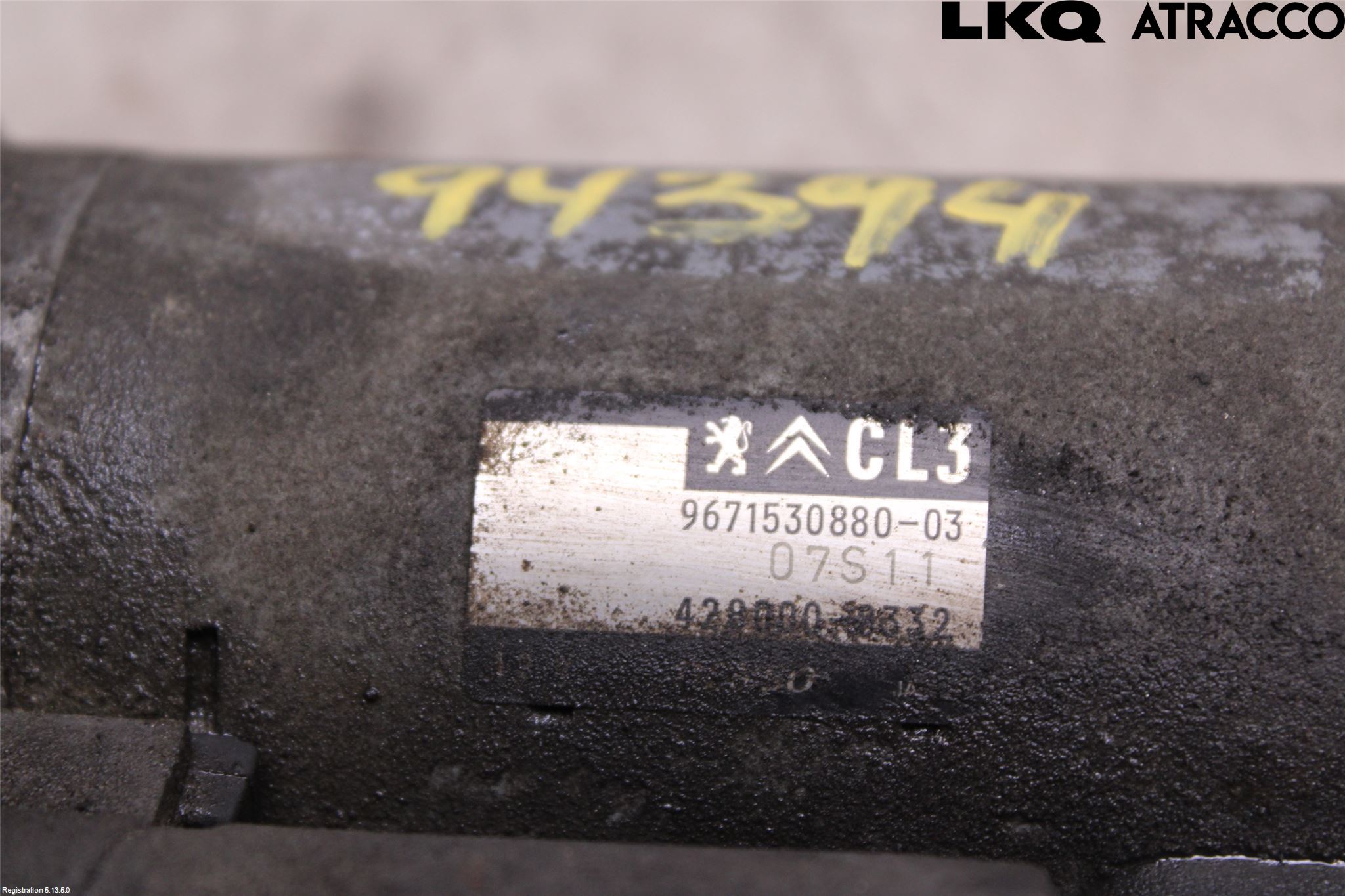 Peugeot 2008 13-20 Startmotor