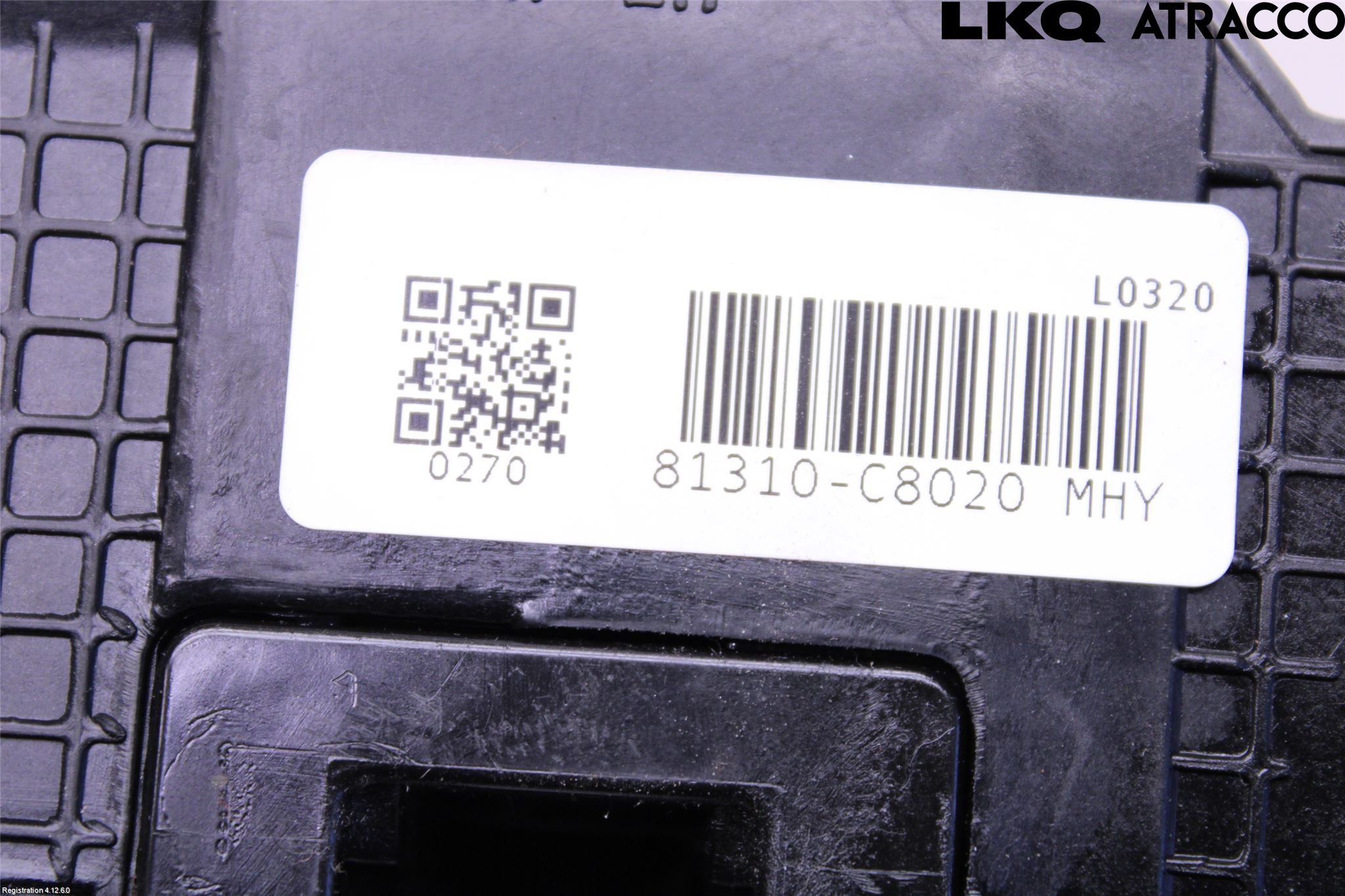 Hyundai i20 GB 15-20 Dørlås - Låsekasse