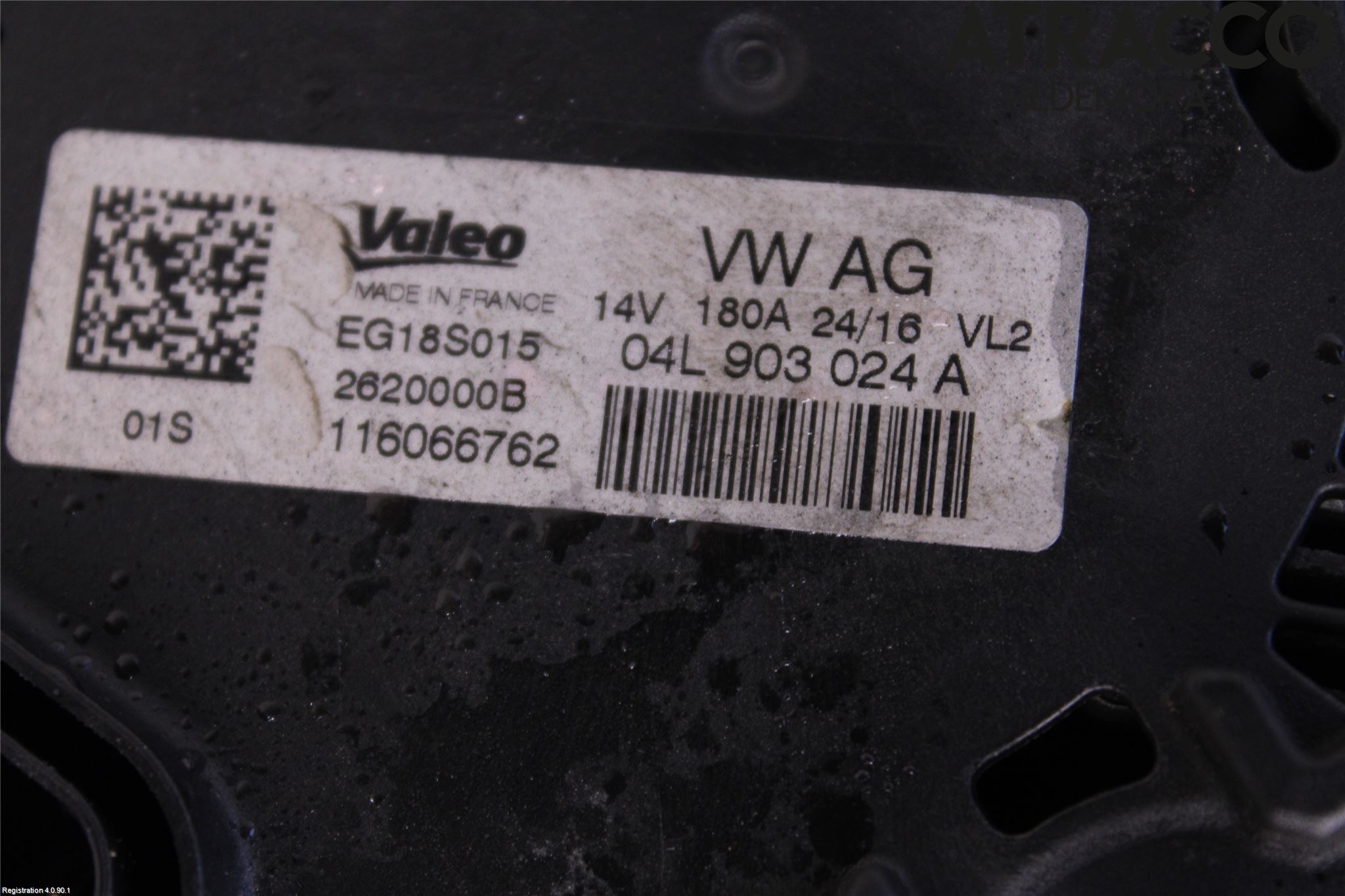 Audi A4/S4 B9 16-19 Dynamo