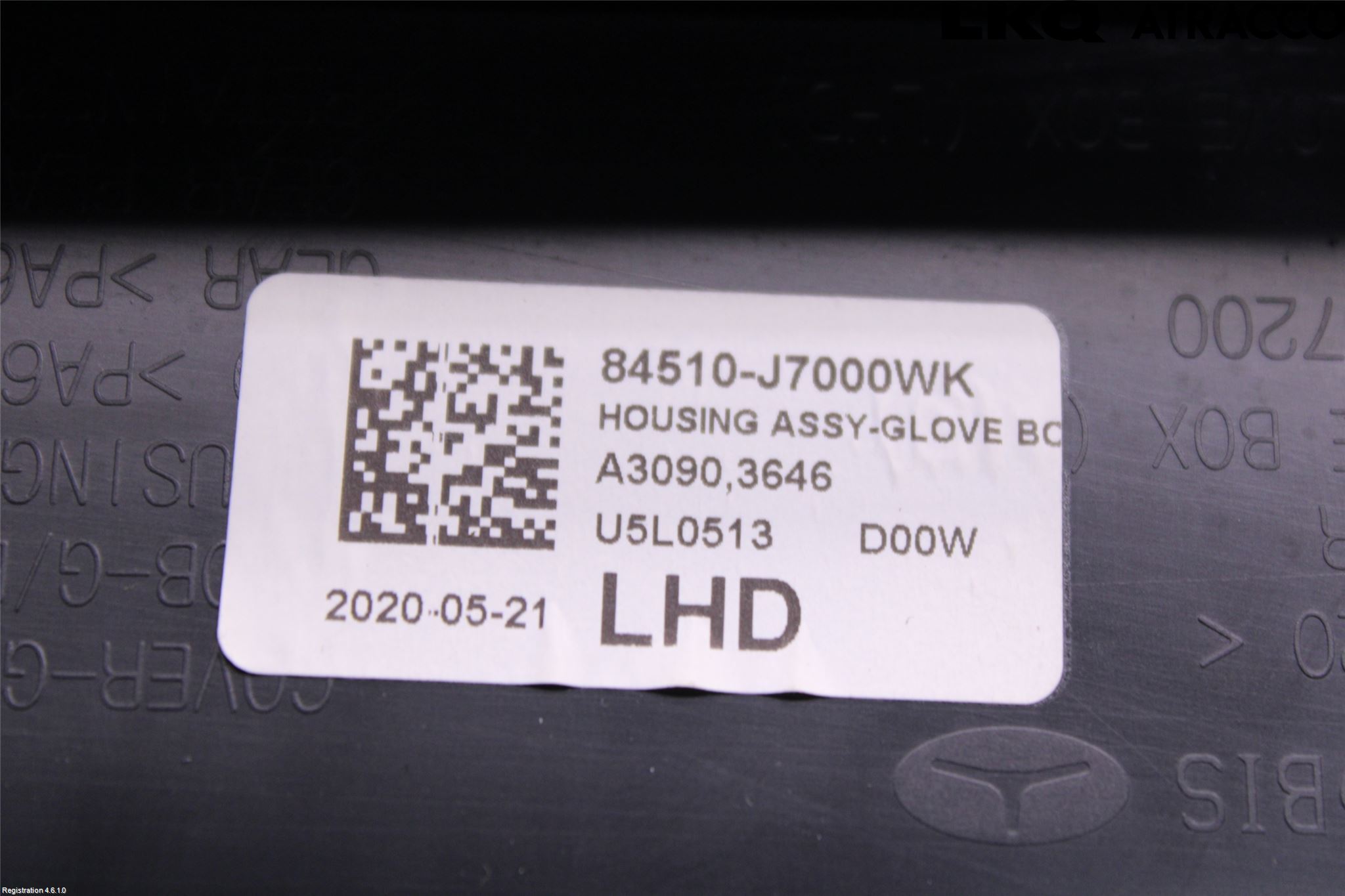 Kia CEED/CEED SW 19- Innr Hanskerom