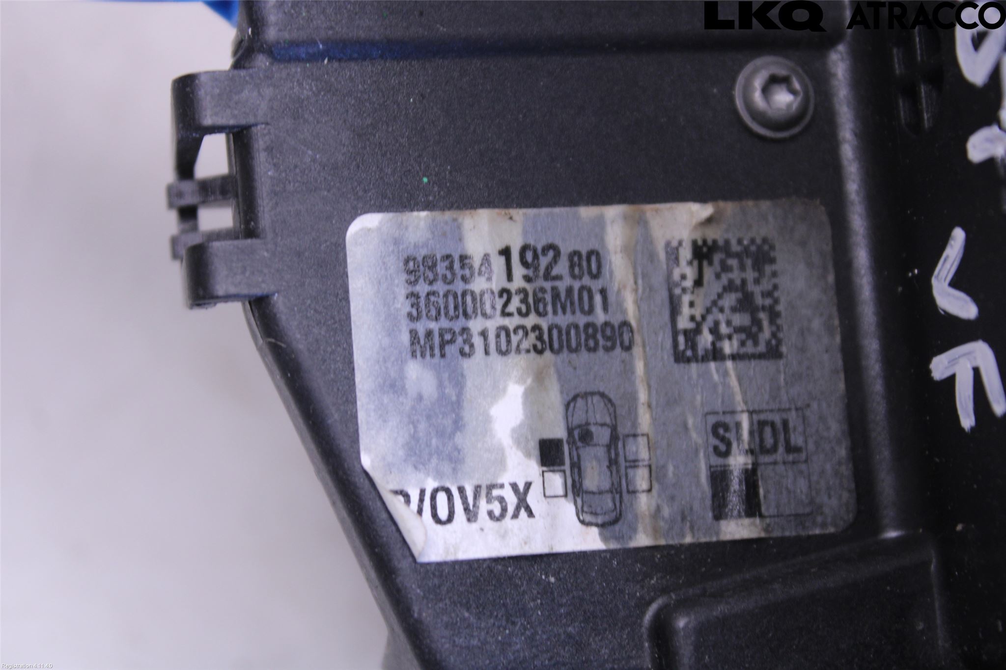 Peugeot 408 22- Dørlås - Låsekasse