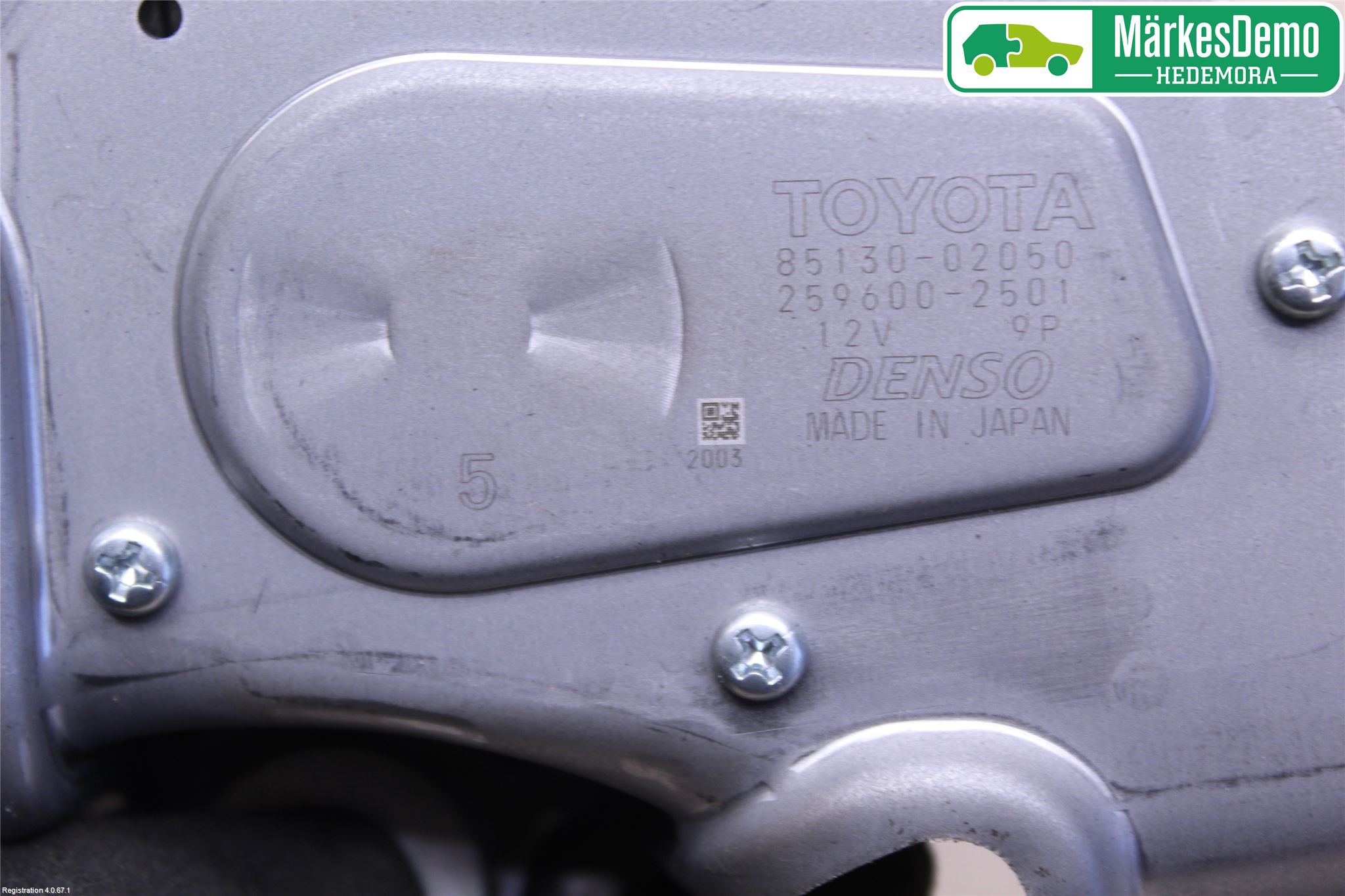 Toyota AURIS 13-19 Viskermotor Bakluke