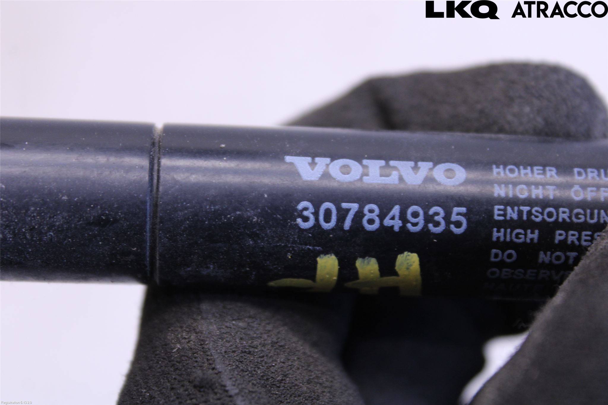 Volvo XC60 14-17 Panser Demper-Gassfjær