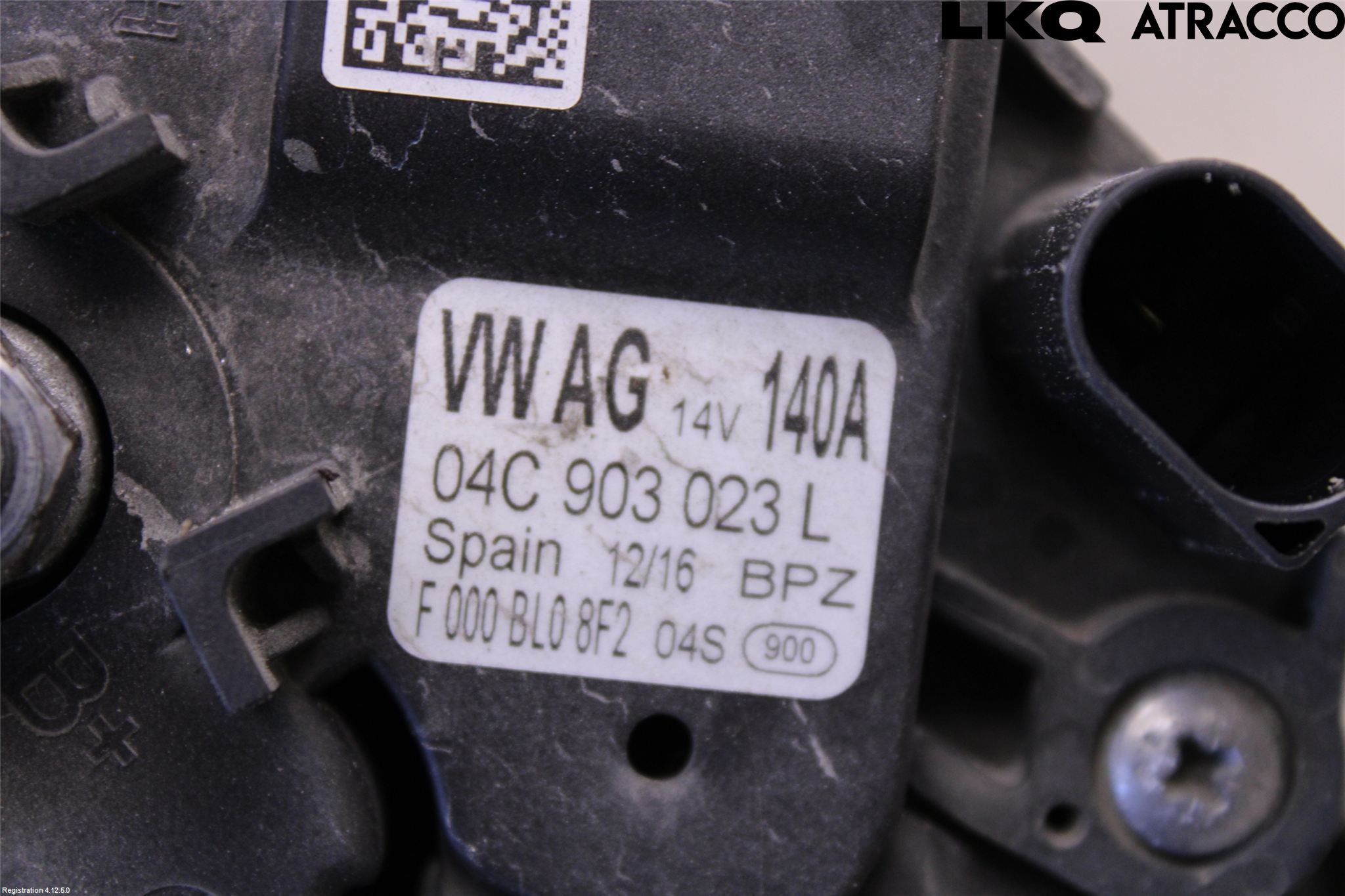 Volkswagen VW POLO 10-17 Dynamo