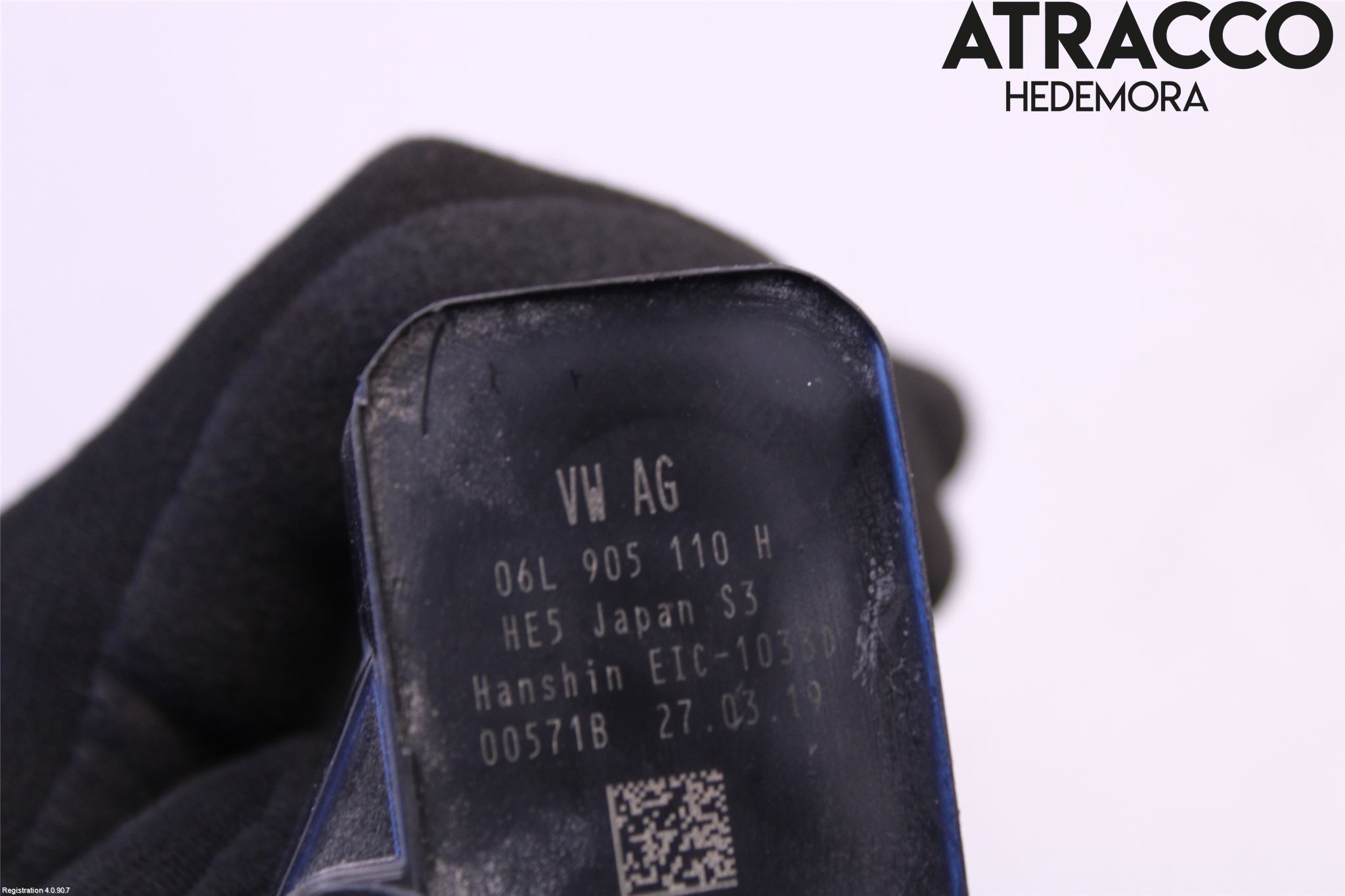 Audi A5 17- Coil